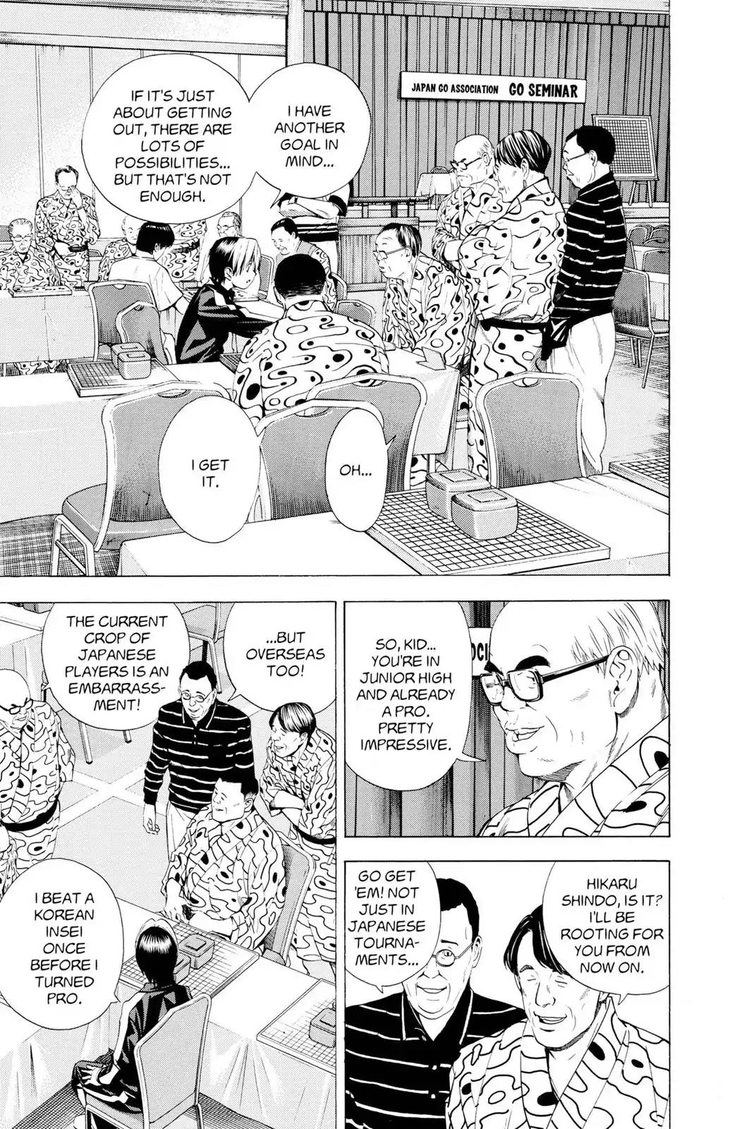 Hikaru no Go Chapter 123 page 13 - Chapter 123: I Do not Wish to Disappear!!!