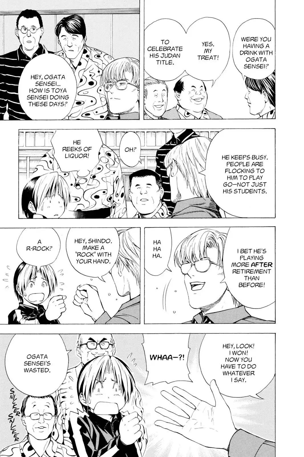 Hikaru no Go Chapter 123 page 15 - Chapter 123: I Do not Wish to Disappear!!!