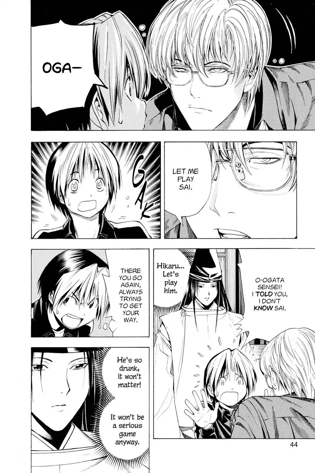 Hikaru no Go Chapter 123 page 16 - Chapter 123: I Do not Wish to Disappear!!!