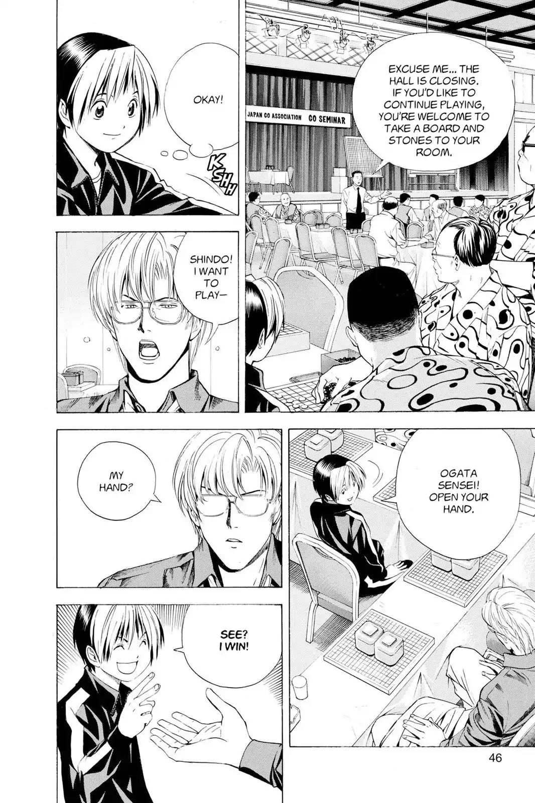 Hikaru no Go Chapter 123 page 18 - Chapter 123: I Do not Wish to Disappear!!!