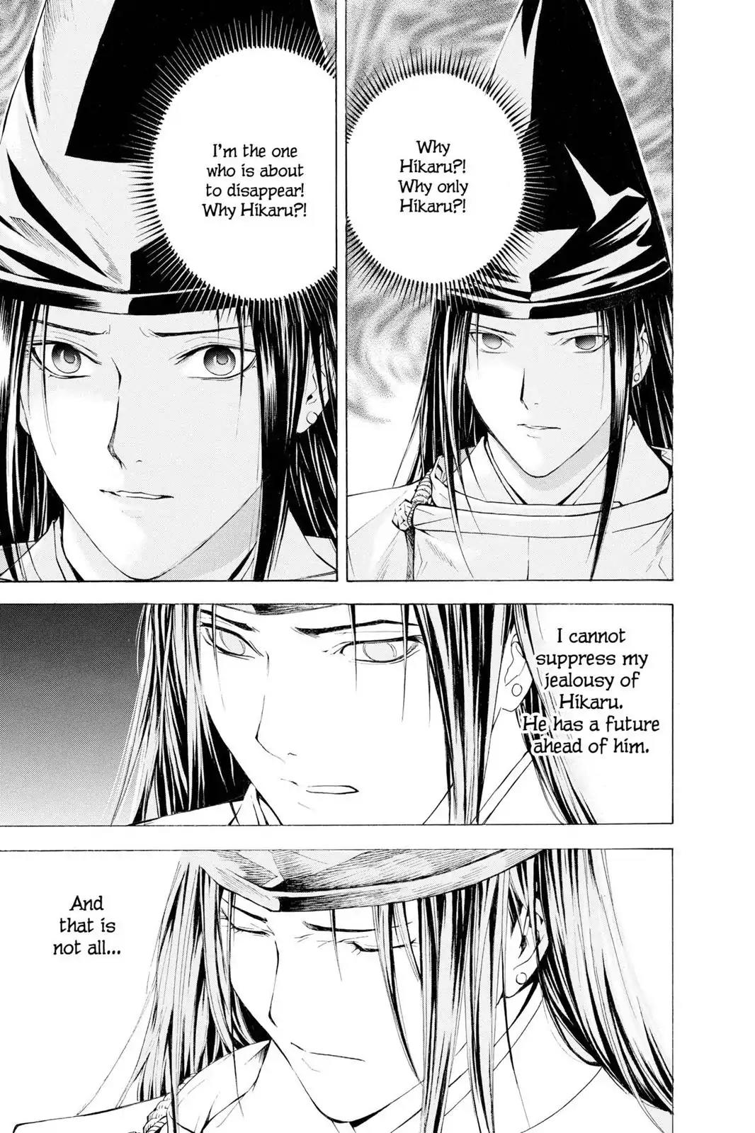 Hikaru no Go Chapter 123 page 21 - Chapter 123: I Do not Wish to Disappear!!!