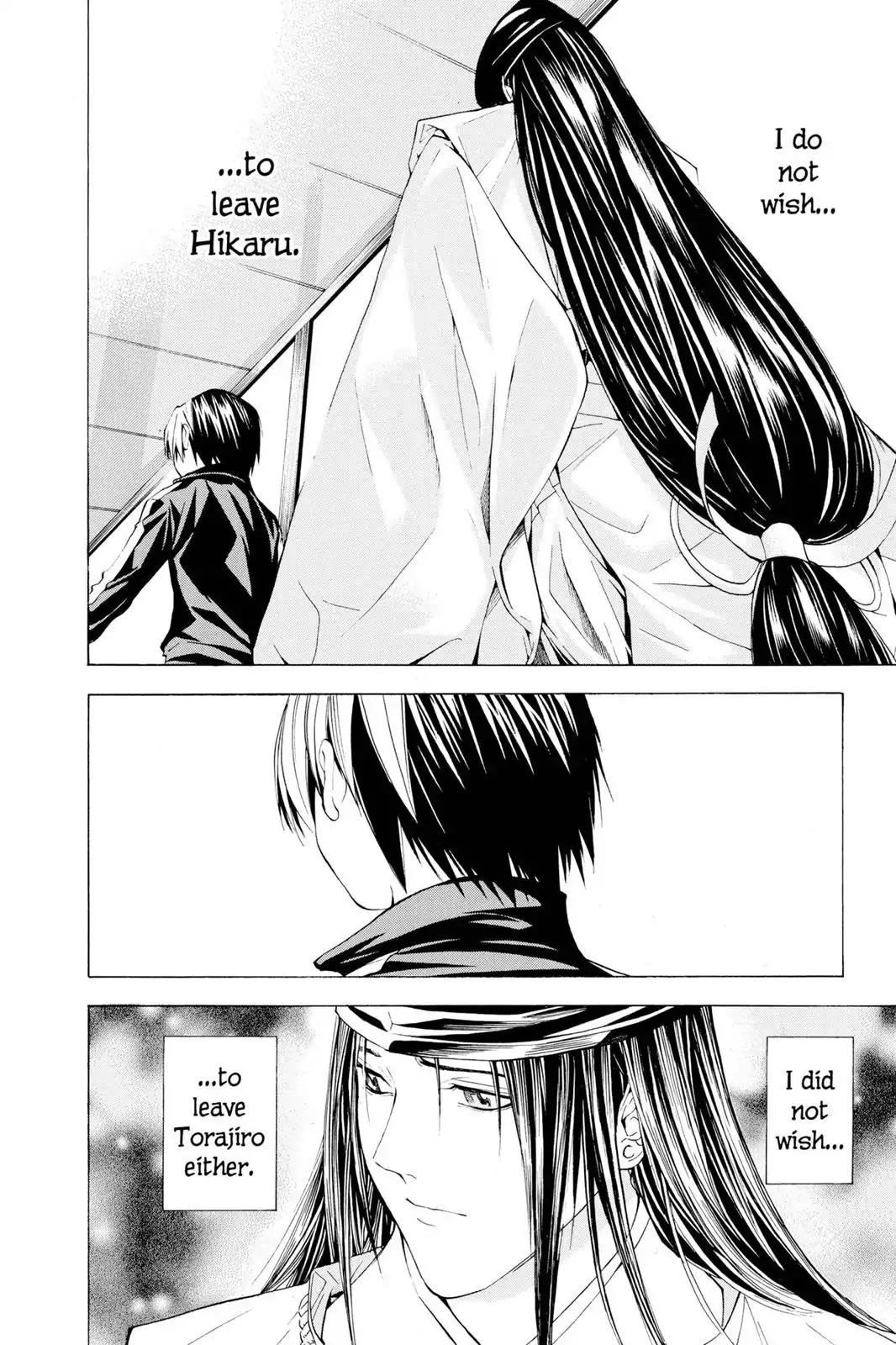Hikaru no Go Chapter 123 page 22 - Chapter 123: I Do not Wish to Disappear!!!