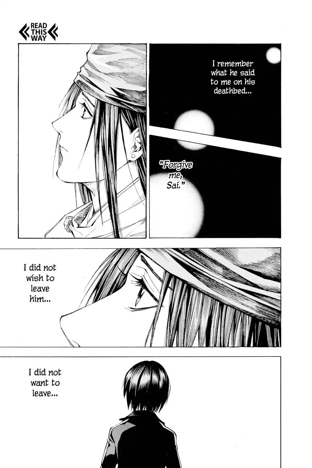 Hikaru no Go Chapter 123 page 23 - Chapter 123: I Do not Wish to Disappear!!!