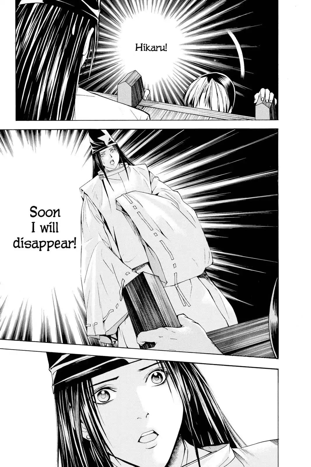 Hikaru no Go Chapter 123 page 5 - Chapter 123: I Do not Wish to Disappear!!!