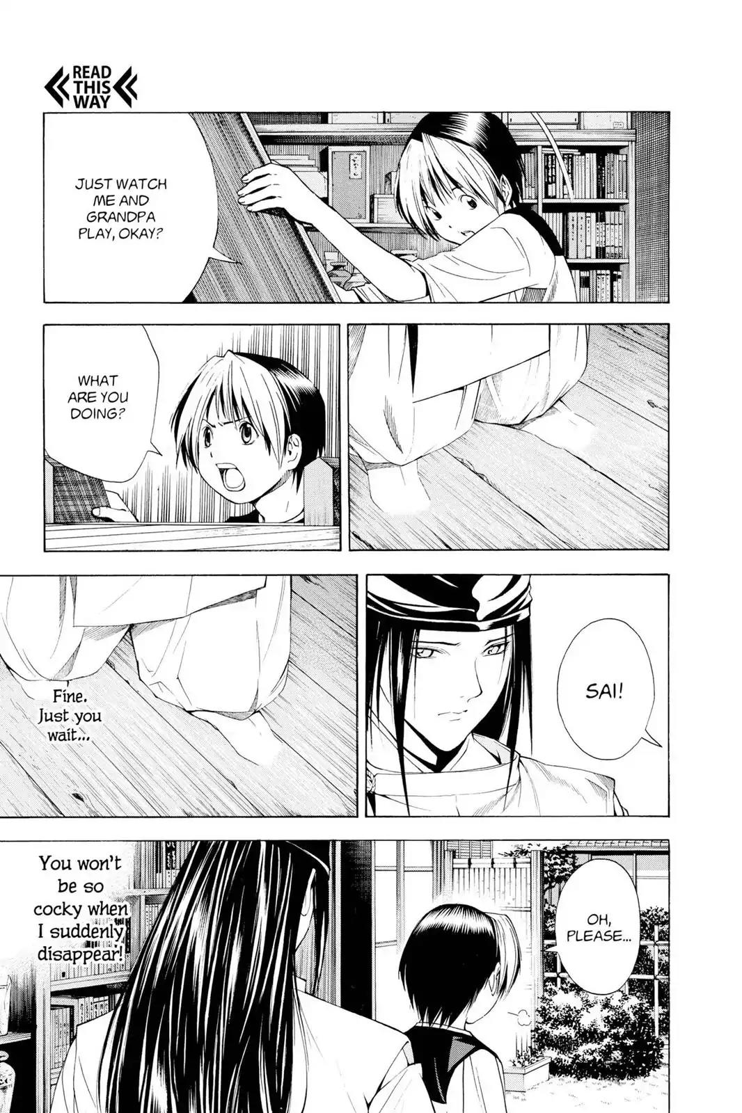 Hikaru no Go Chapter 123 page 7 - Chapter 123: I Do not Wish to Disappear!!!