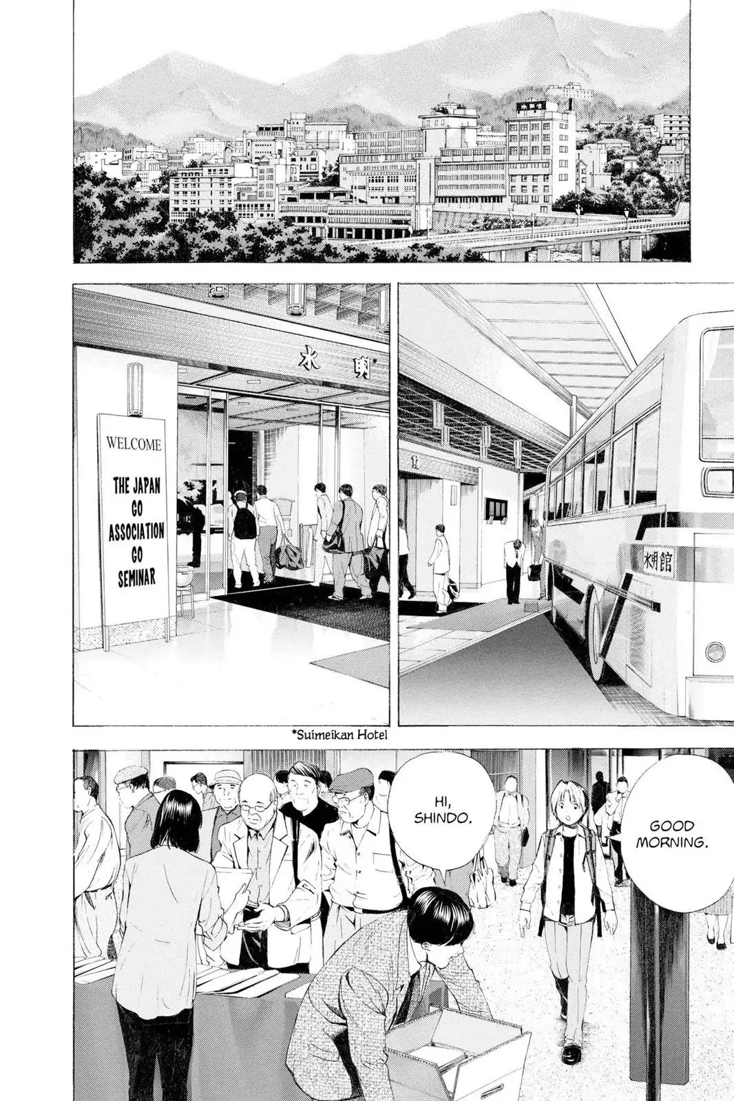 Hikaru no Go Chapter 123 page 8 - Chapter 123: I Do not Wish to Disappear!!!