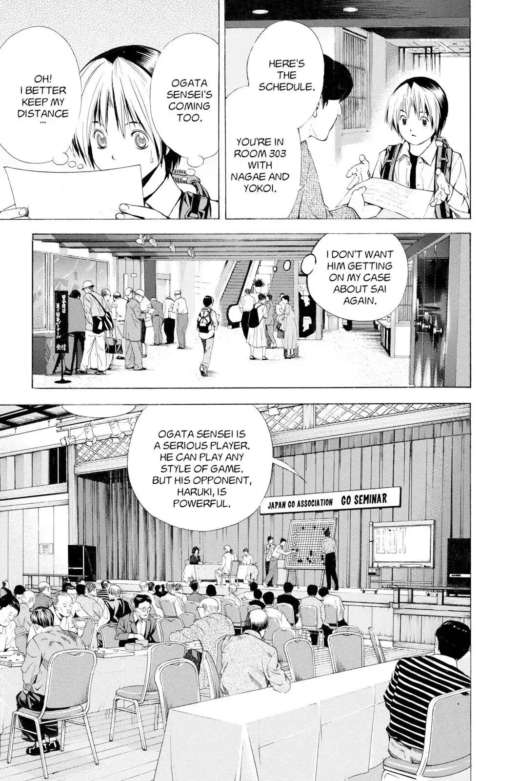 Hikaru no Go Chapter 123 page 9 - Chapter 123: I Do not Wish to Disappear!!!