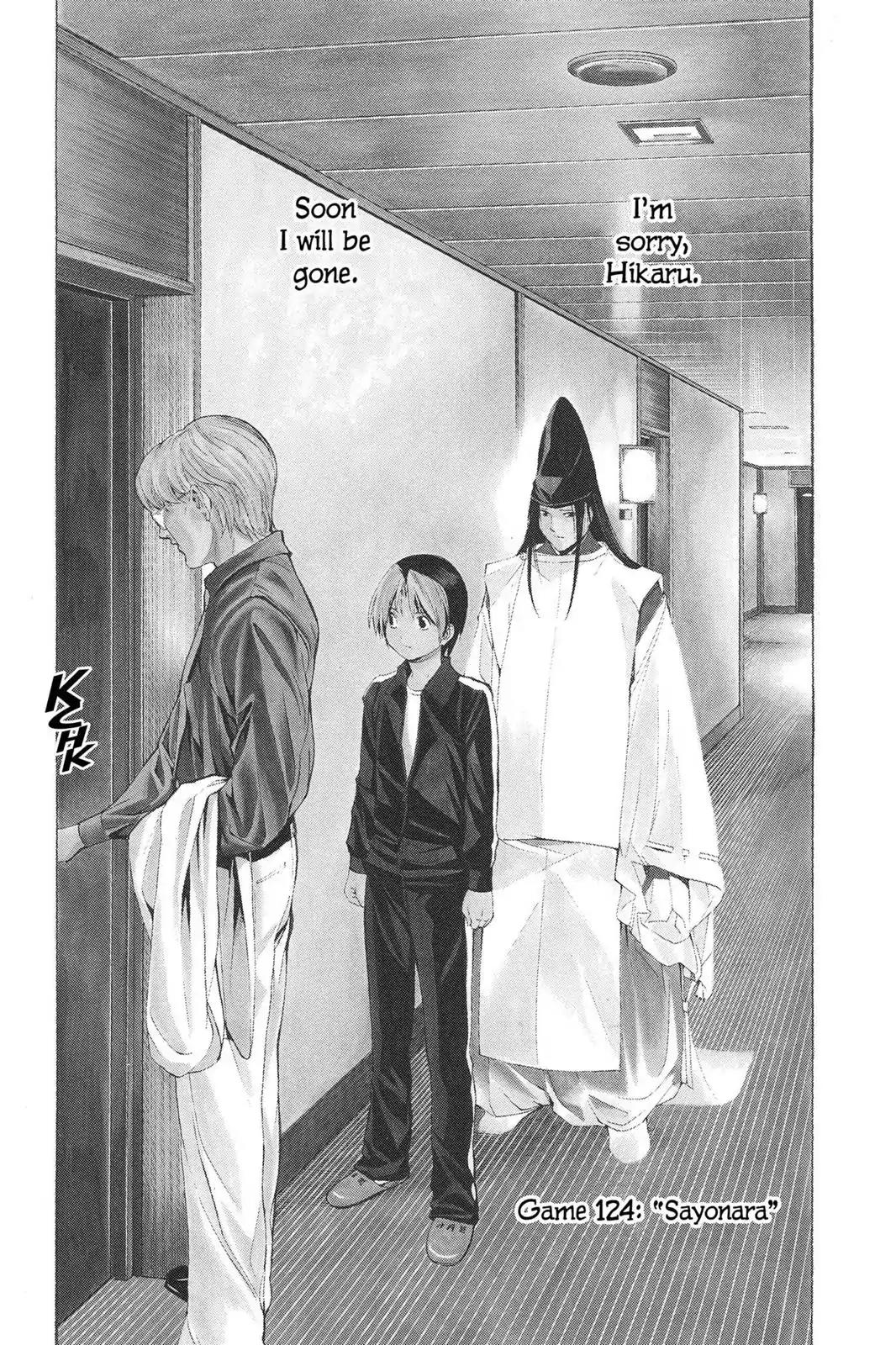 Hikaru no Go Chapter 124 page 1 - Chapter 124: Sayonara