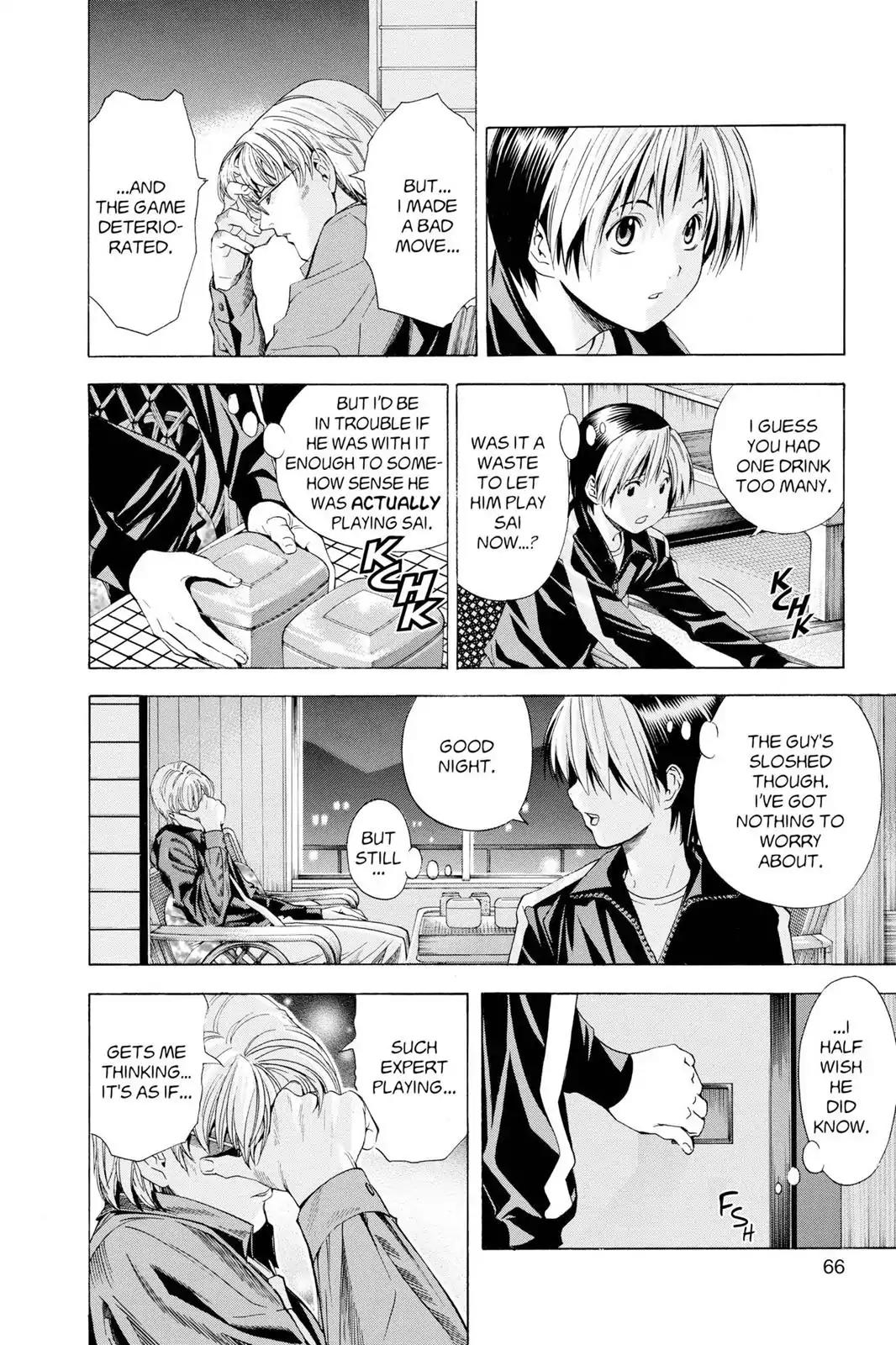 Hikaru no Go Chapter 124 page 14 - Chapter 124: Sayonara