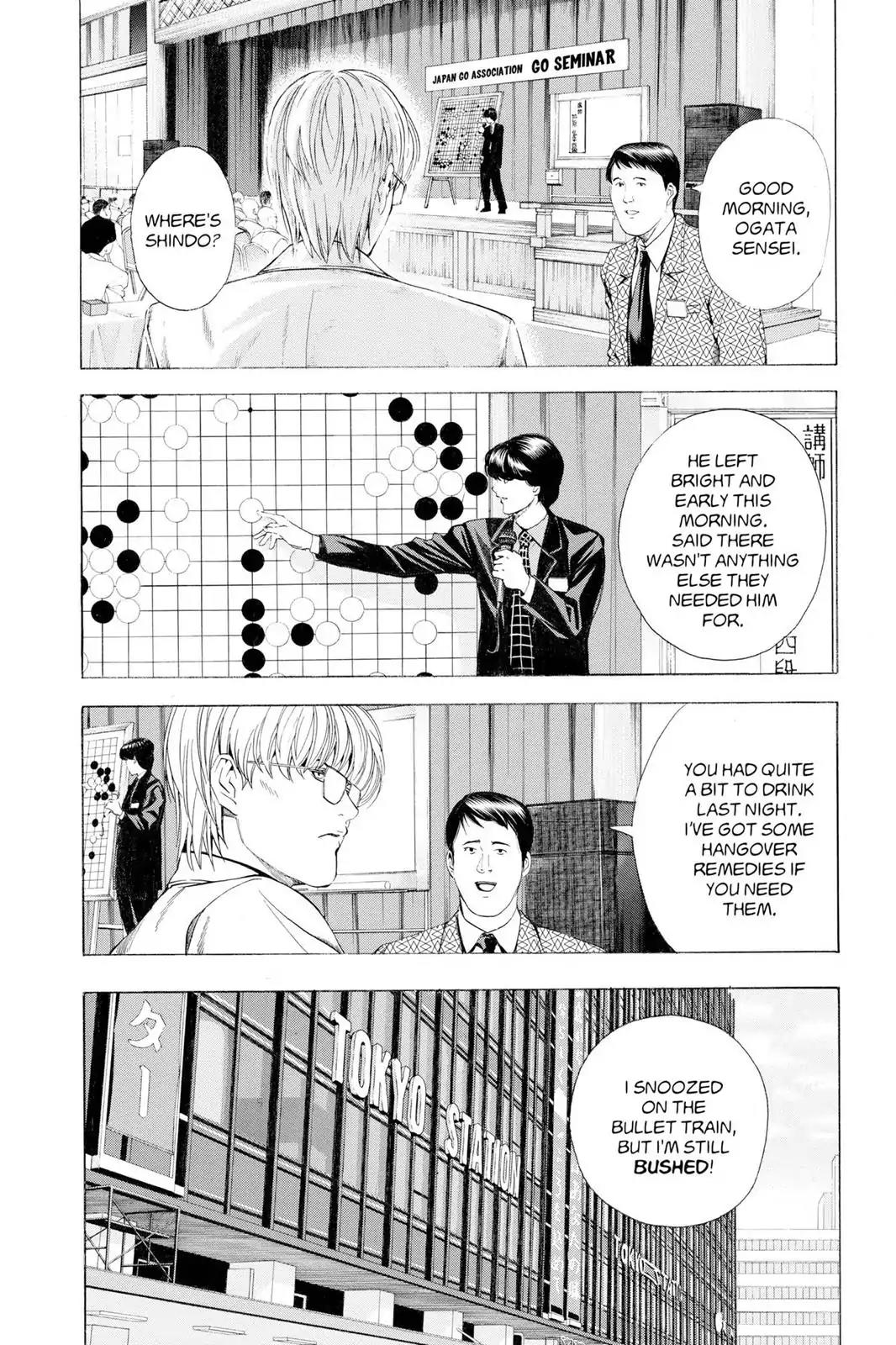 Hikaru no Go Chapter 124 page 16 - Chapter 124: Sayonara