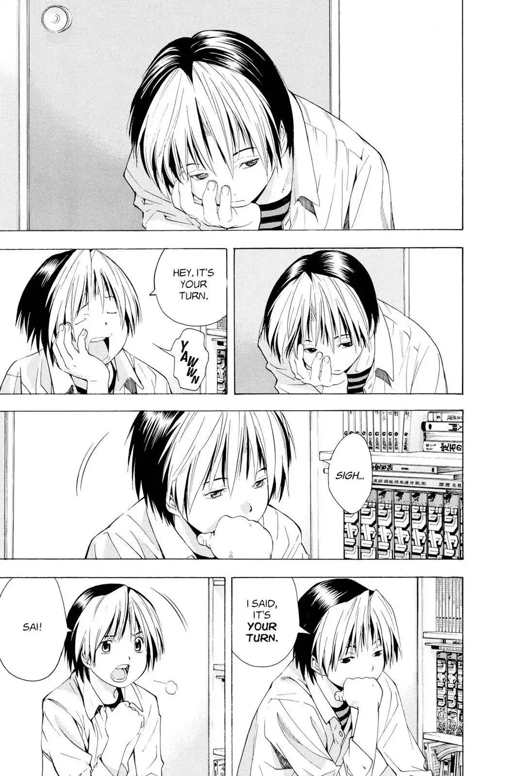 Hikaru no Go Chapter 124 page 23 - Chapter 124: Sayonara