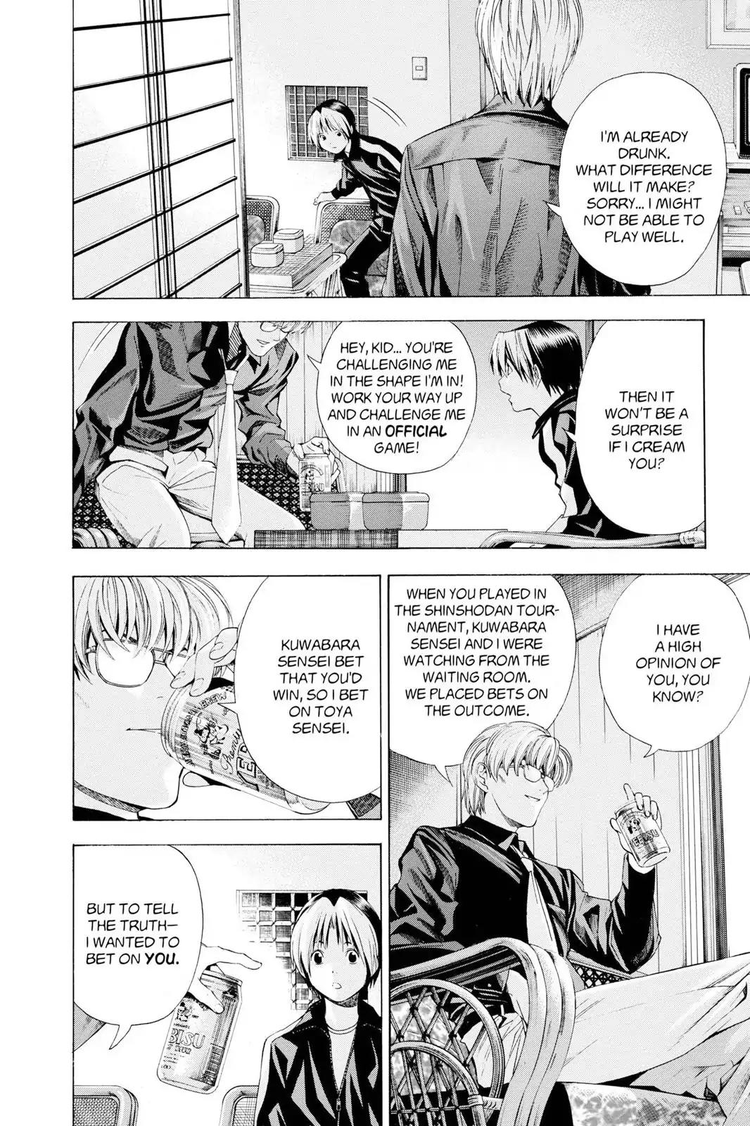 Hikaru no Go Chapter 124 page 6 - Chapter 124: Sayonara