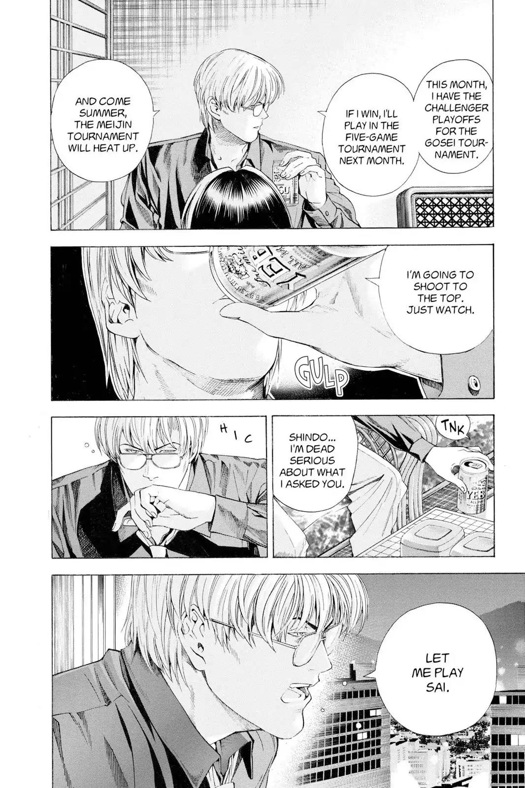 Hikaru no Go Chapter 124 page 8 - Chapter 124: Sayonara