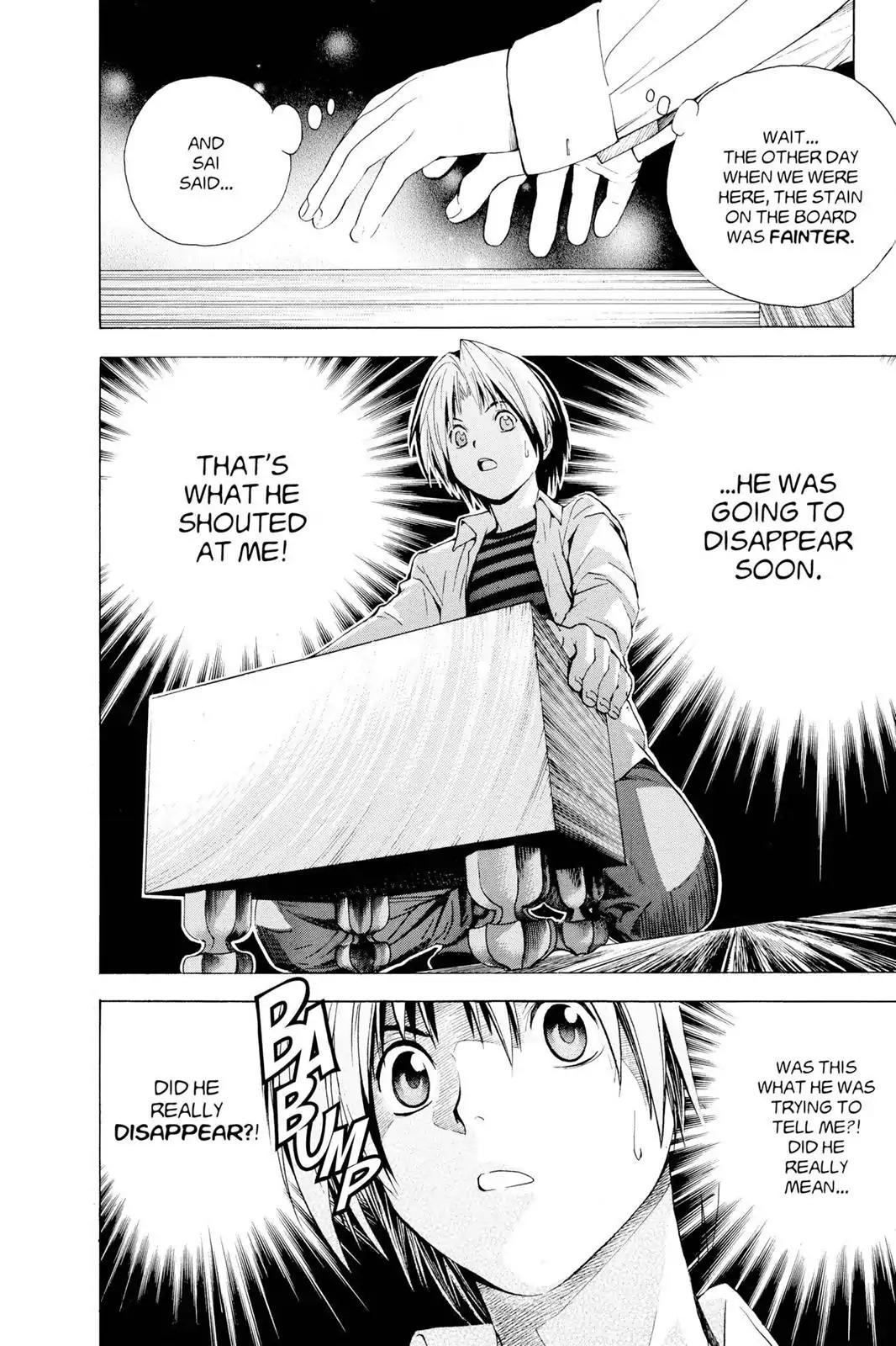 Hikaru no Go Chapter 125 page 10 - Chapter 125: Sai Disappears