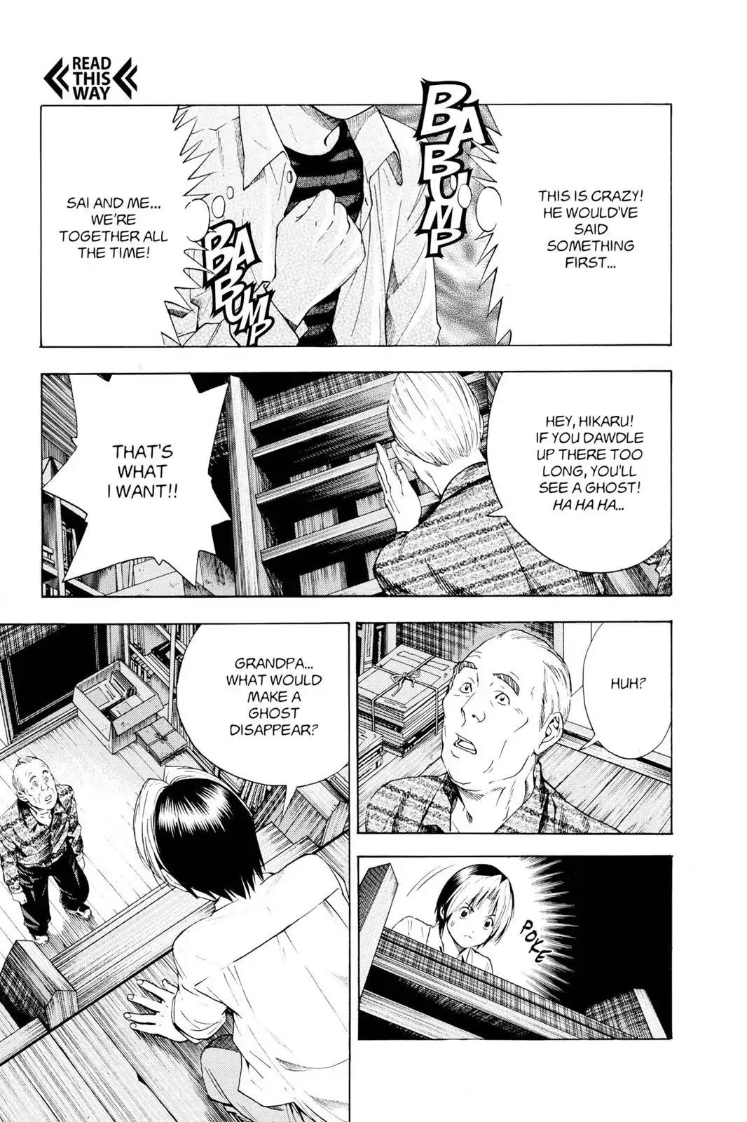 Hikaru no Go Chapter 125 page 11 - Chapter 125: Sai Disappears