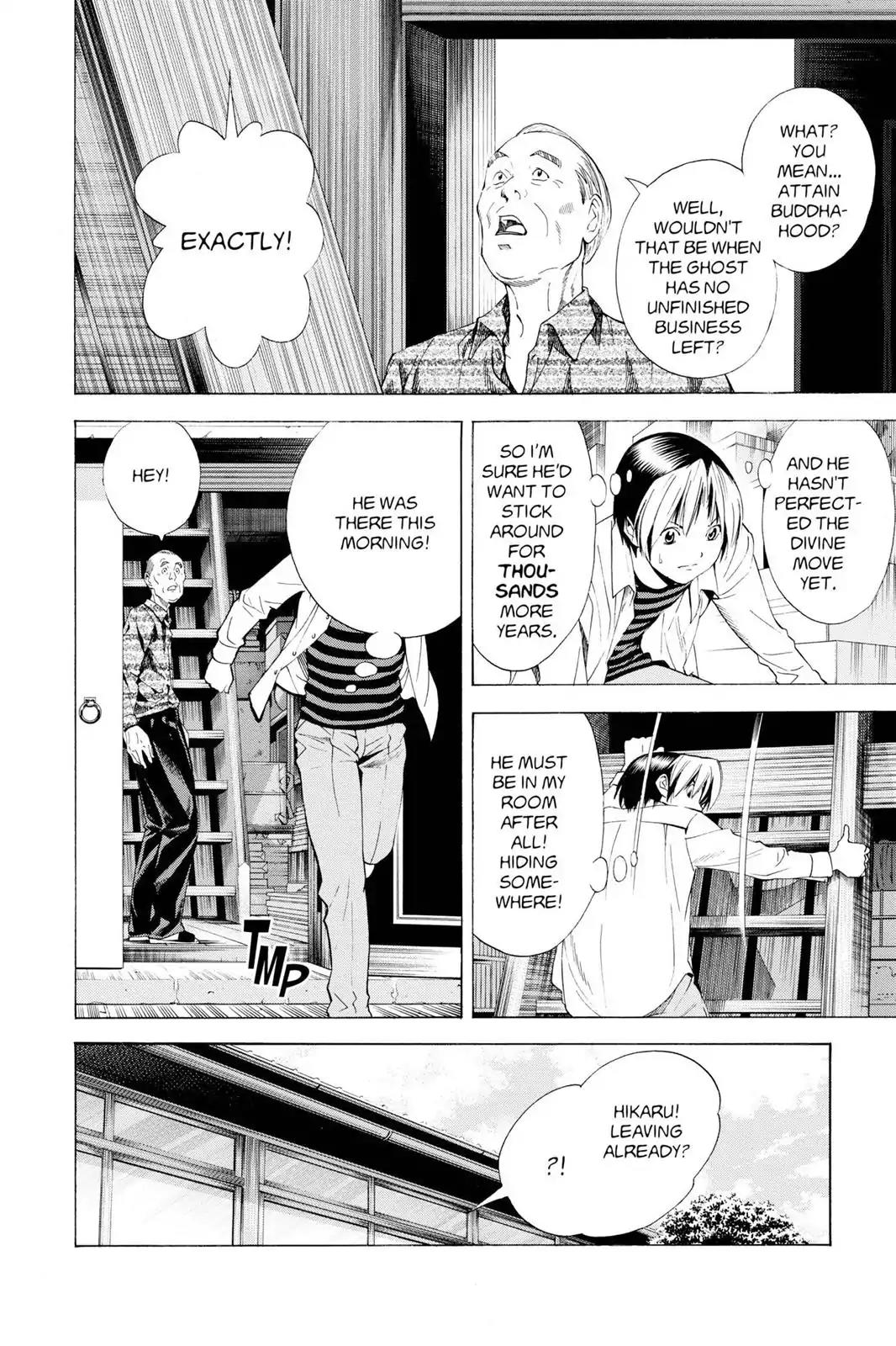 Hikaru no Go Chapter 125 page 12 - Chapter 125: Sai Disappears