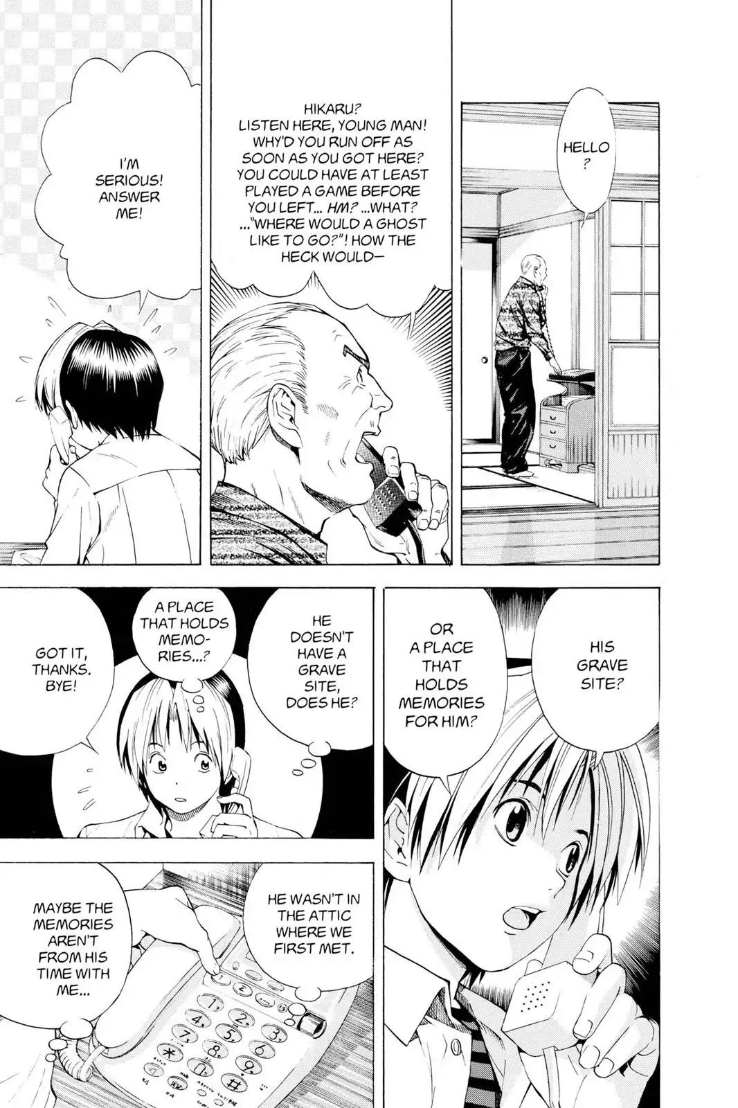 Hikaru no Go Chapter 125 page 15 - Chapter 125: Sai Disappears