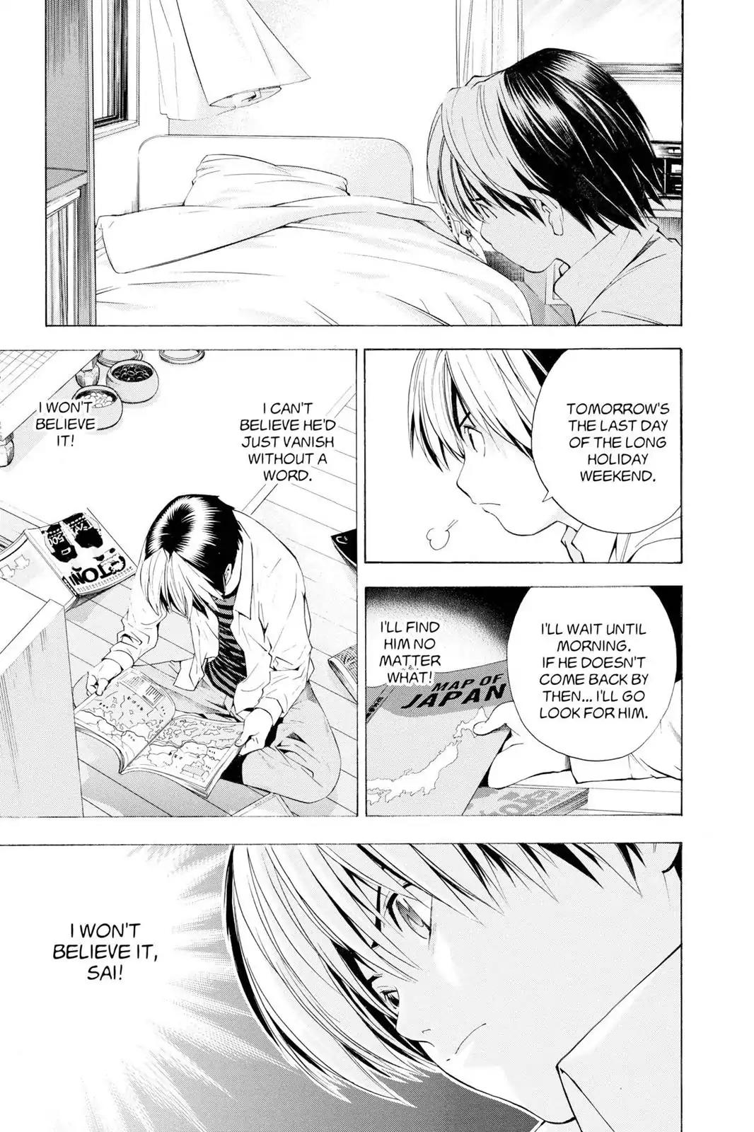 Hikaru no Go Chapter 125 page 17 - Chapter 125: Sai Disappears