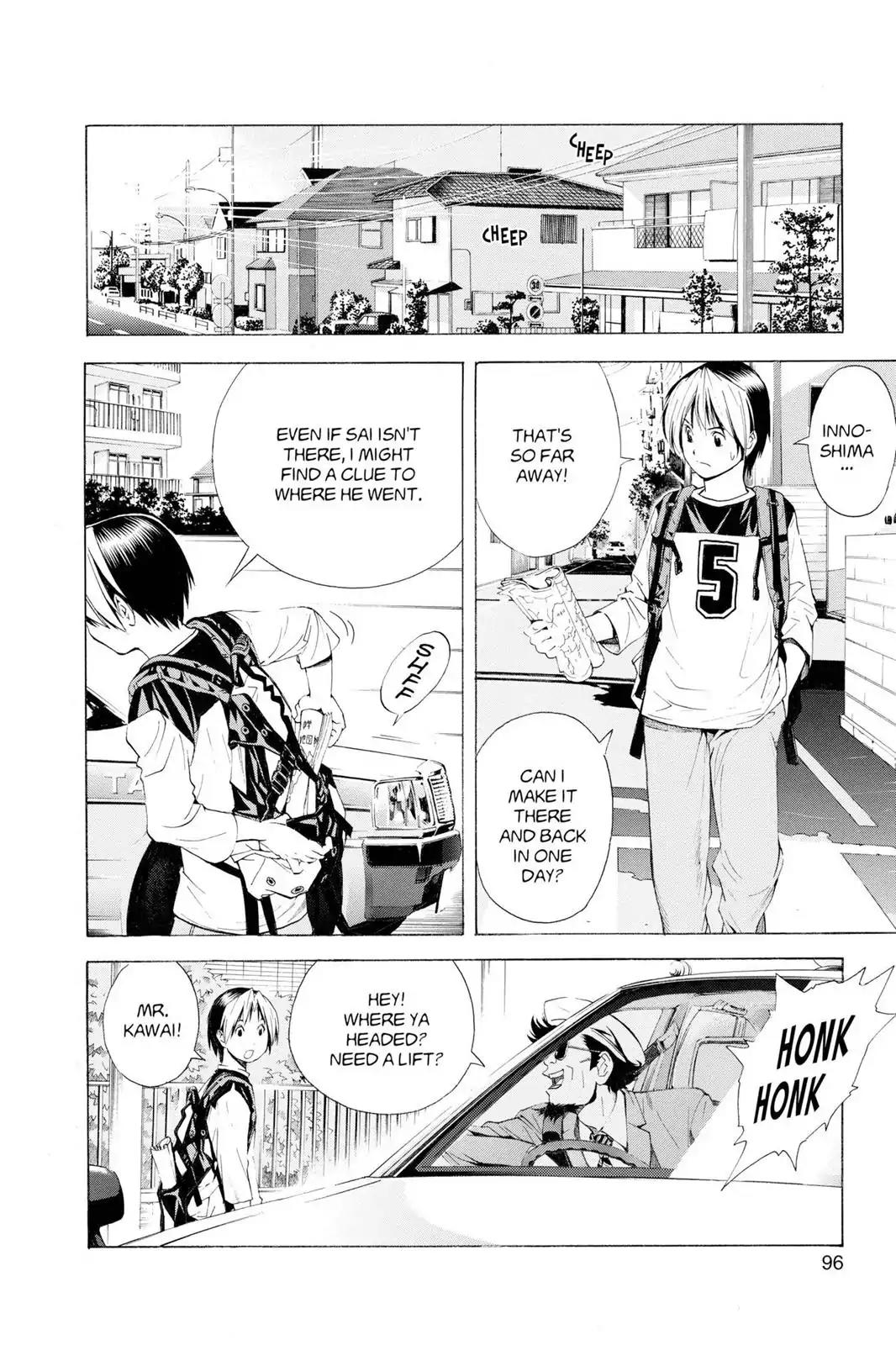 Hikaru no Go Chapter 125 page 18 - Chapter 125: Sai Disappears