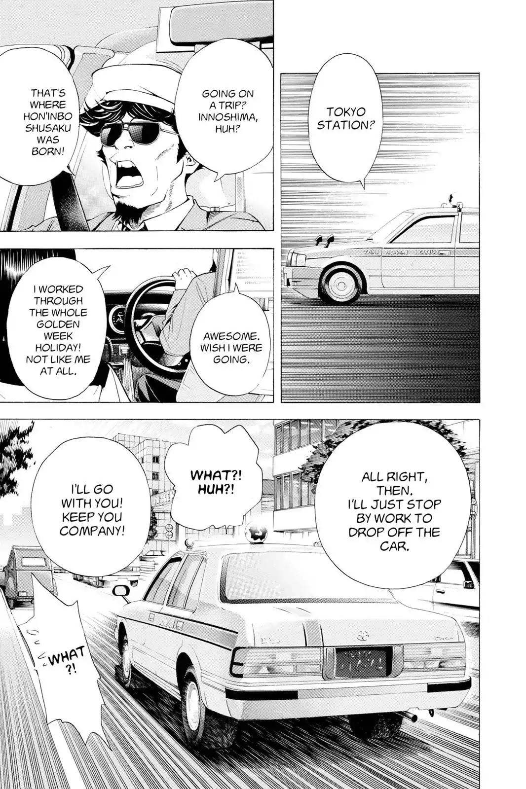 Hikaru no Go Chapter 125 page 19 - Chapter 125: Sai Disappears