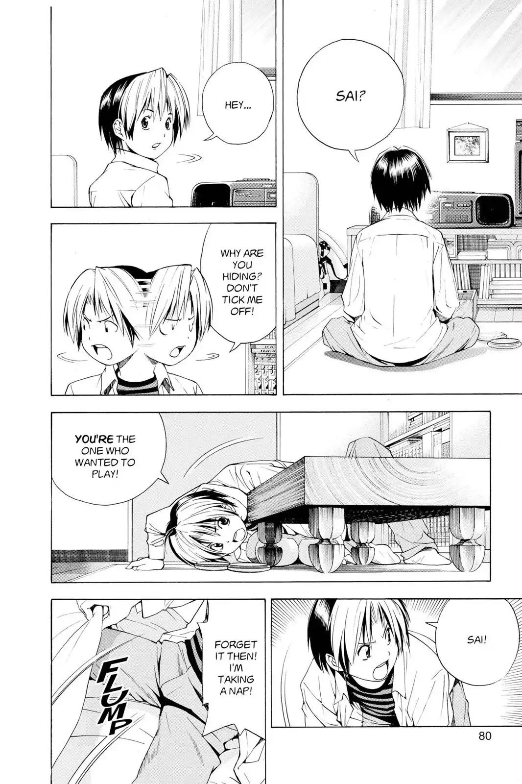 Hikaru no Go Chapter 125 page 2 - Chapter 125: Sai Disappears