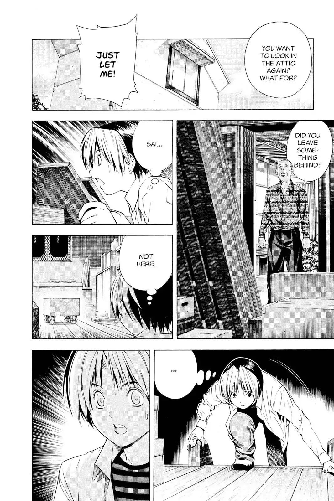 Hikaru no Go Chapter 125 page 8 - Chapter 125: Sai Disappears