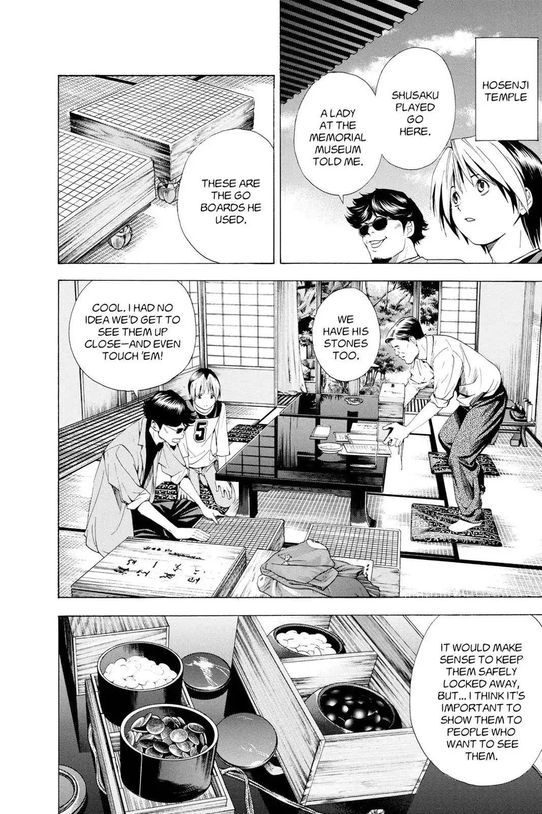 Hikaru no Go Chapter 126 page 12 - Chapter 126: Searching for Sai