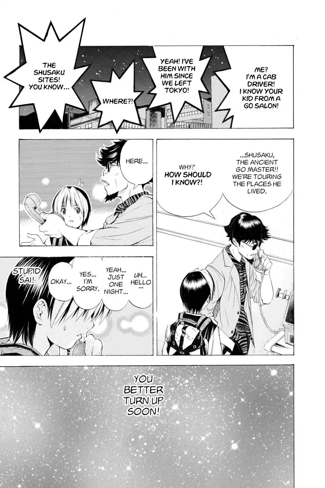 Hikaru no Go Chapter 126 page 17 - Chapter 126: Searching for Sai
