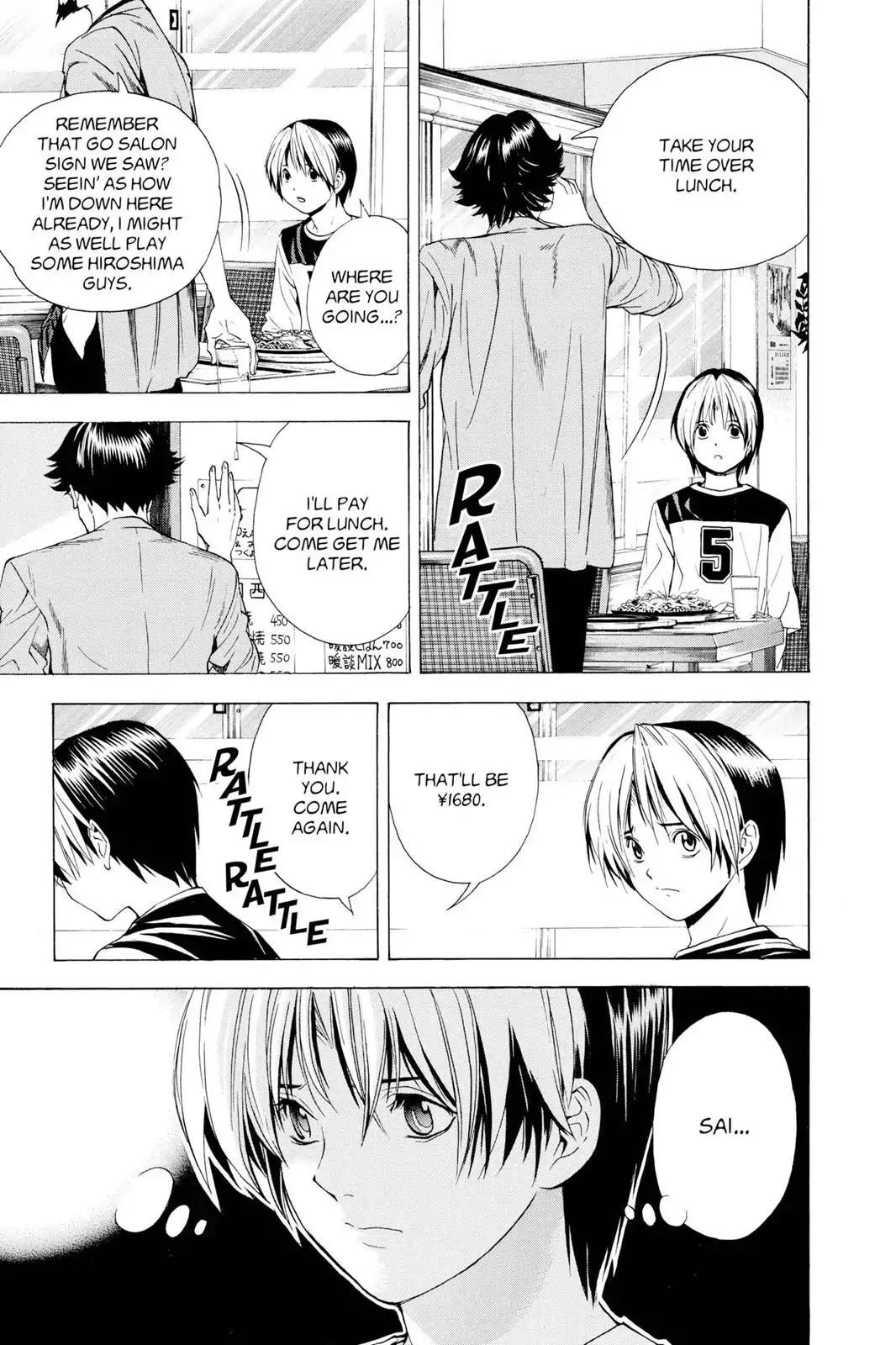 Hikaru no Go Chapter 126 page 19 - Chapter 126: Searching for Sai