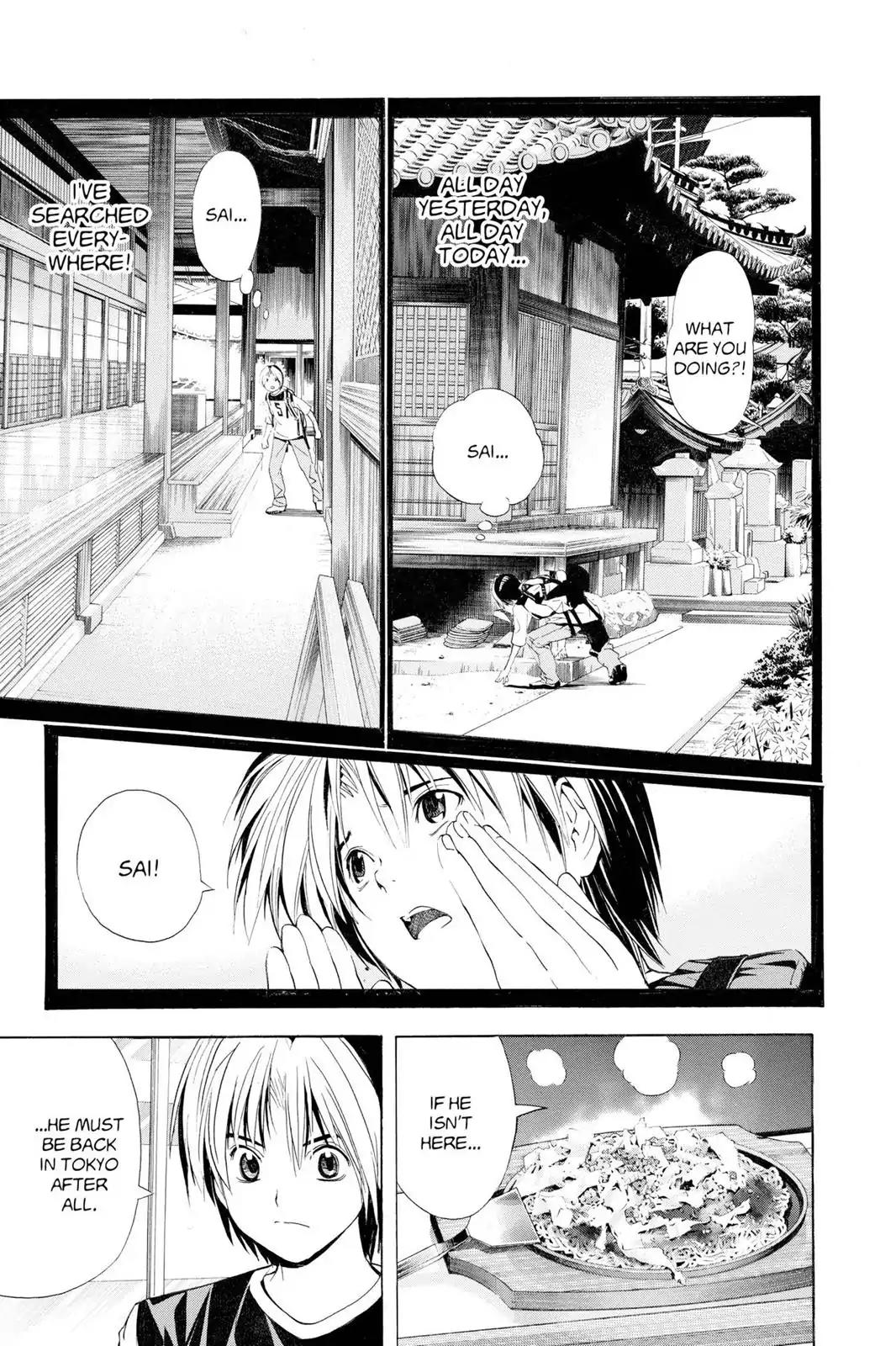 Hikaru no Go Chapter 126 page 21 - Chapter 126: Searching for Sai