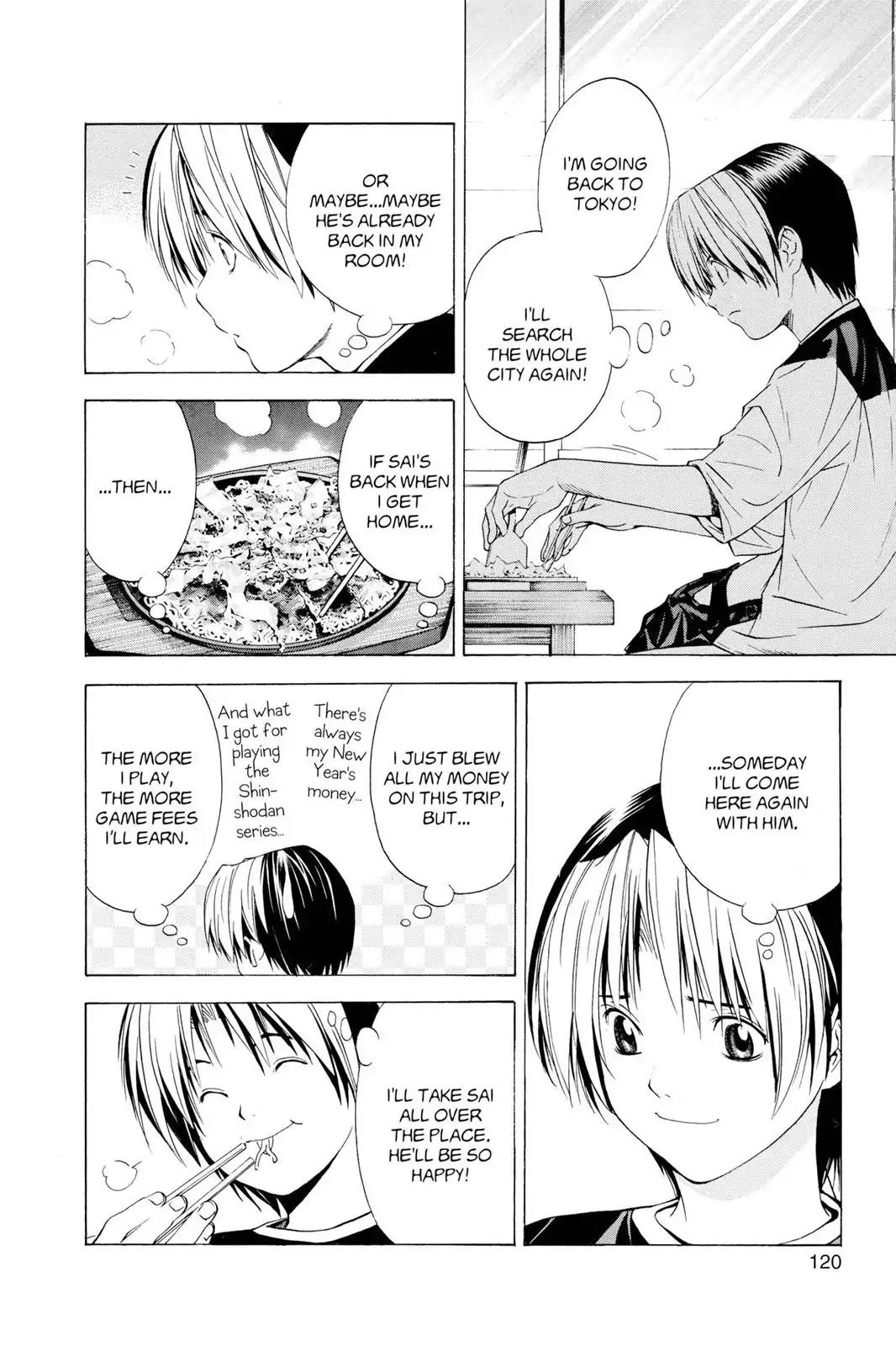 Hikaru no Go Chapter 126 page 22 - Chapter 126: Searching for Sai