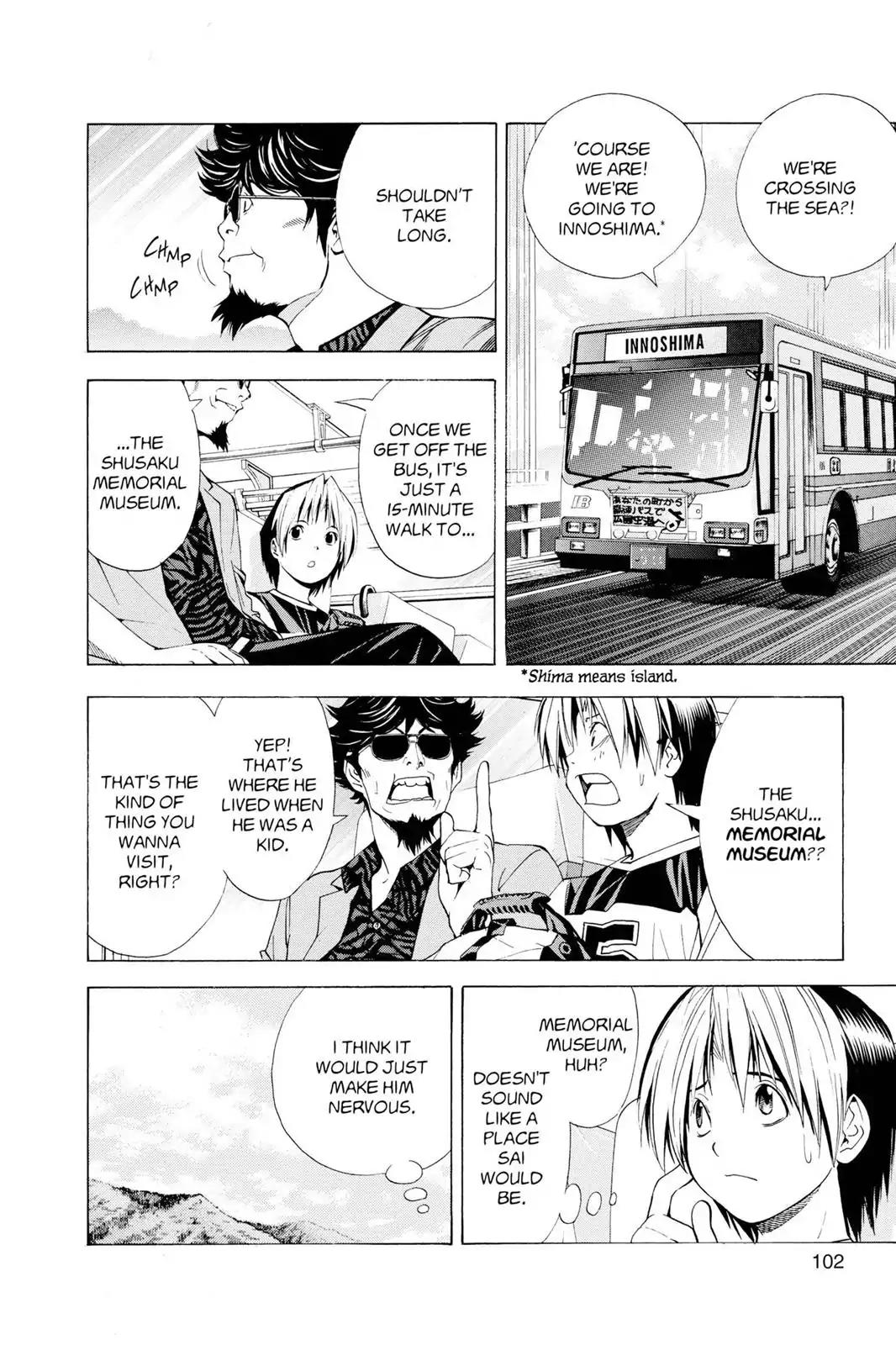 Hikaru no Go Chapter 126 page 4 - Chapter 126: Searching for Sai