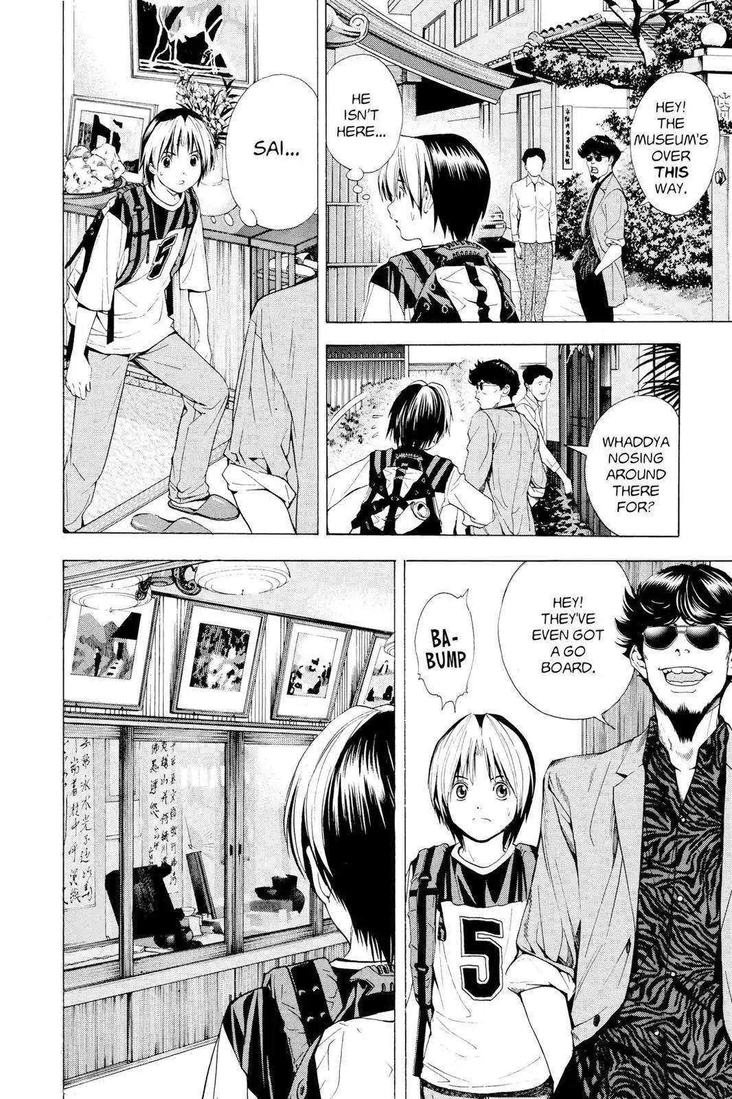 Hikaru no Go Chapter 126 page 6 - Chapter 126: Searching for Sai