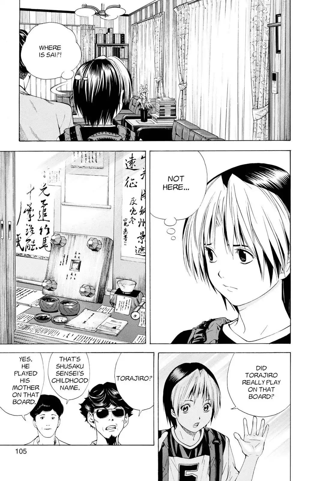 Hikaru no Go Chapter 126 page 7 - Chapter 126: Searching for Sai