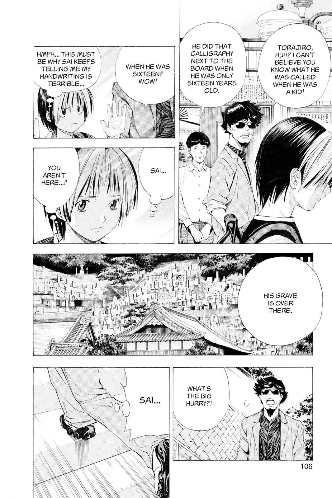 Hikaru no Go Chapter 126 page 8 - Chapter 126: Searching for Sai