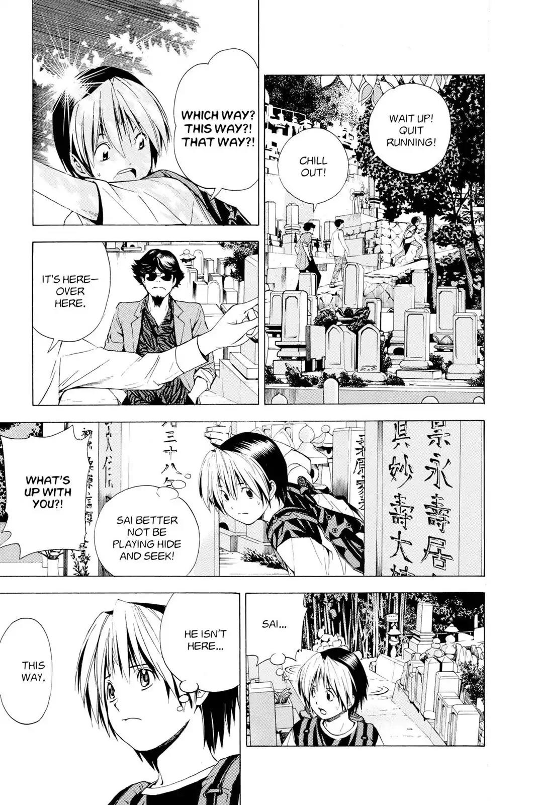 Hikaru no Go Chapter 126 page 9 - Chapter 126: Searching for Sai