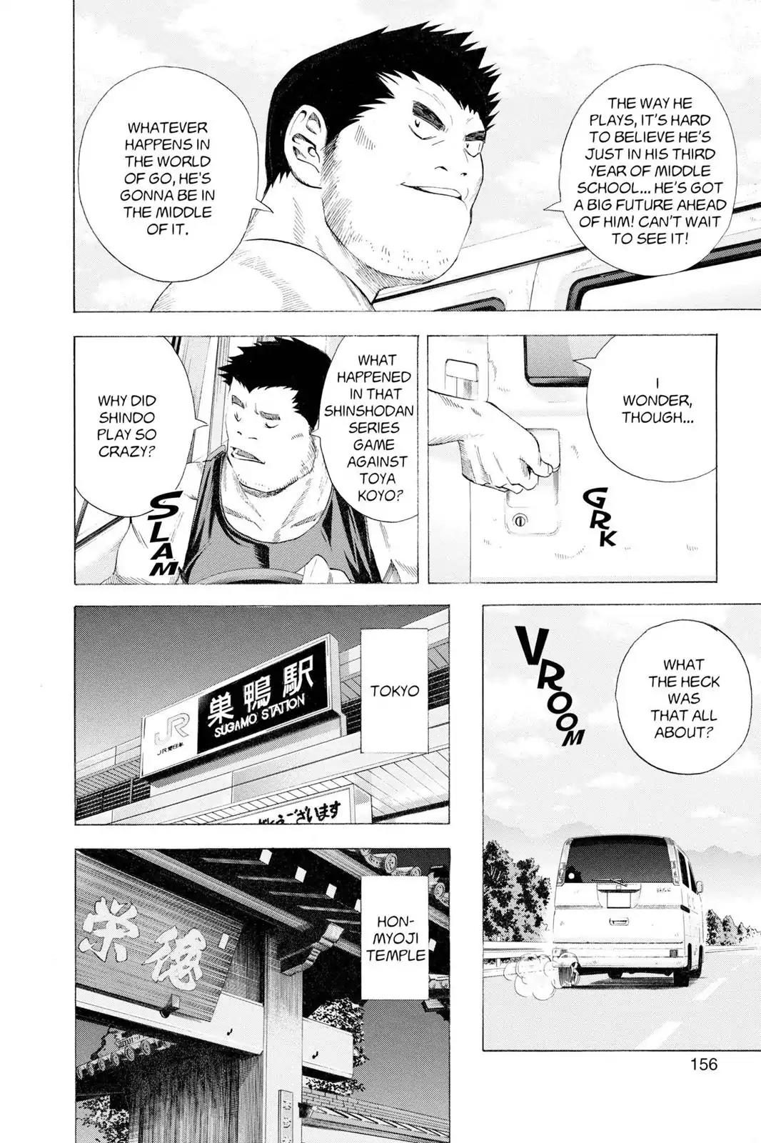Hikaru no Go Chapter 128 page 10 - Chapter 128: The Last Clue