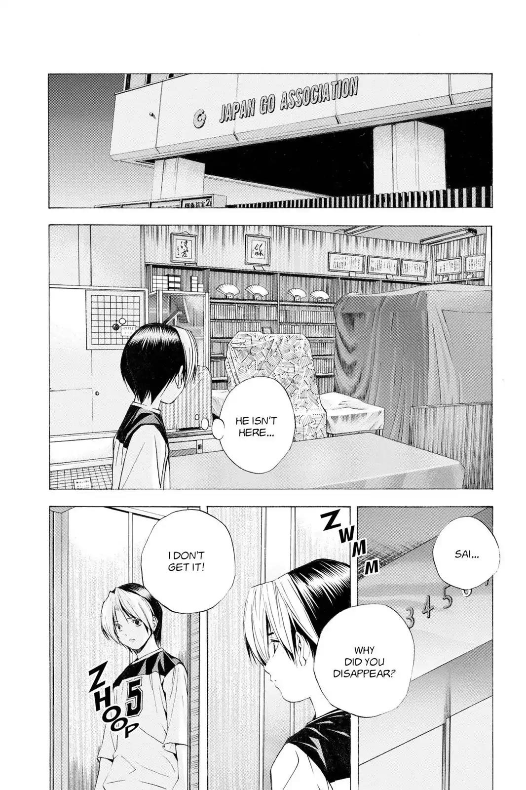 Hikaru no Go Chapter 128 page 16 - Chapter 128: The Last Clue
