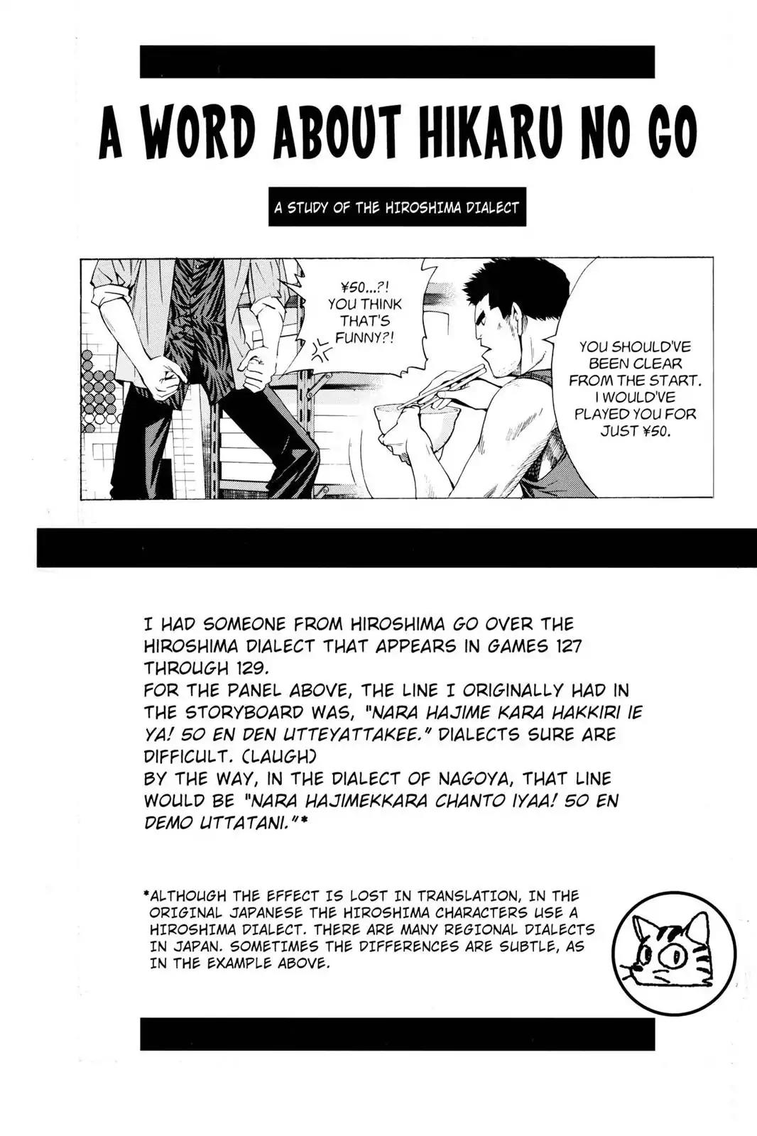 Hikaru no Go Chapter 128 page 22 - Chapter 128: The Last Clue