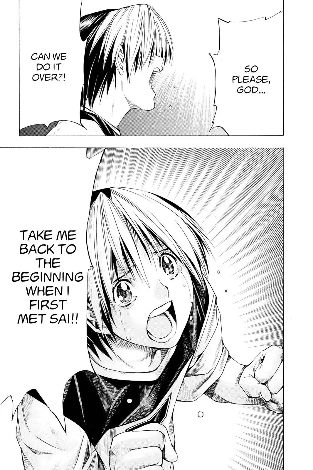 Hikaru no Go Chapter 129 page 11 - Chapter 129: Come Back!