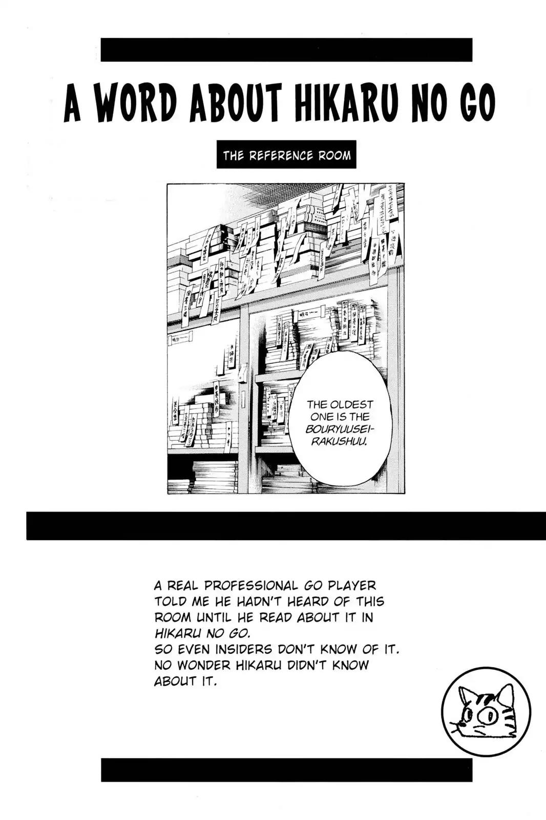 Hikaru no Go Chapter 129 page 22 - Chapter 129: Come Back!