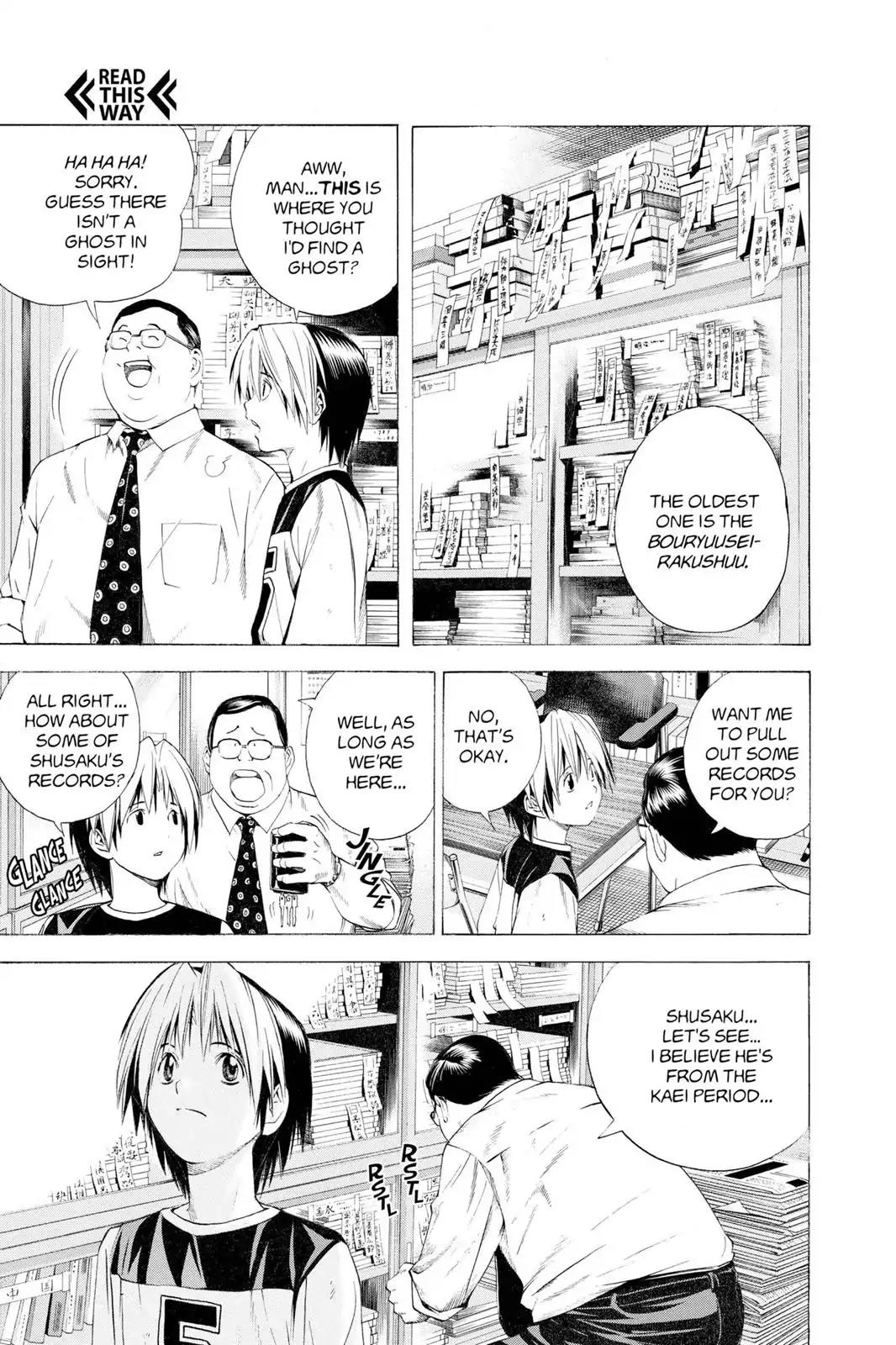 Hikaru no Go Chapter 129 page 3 - Chapter 129: Come Back!