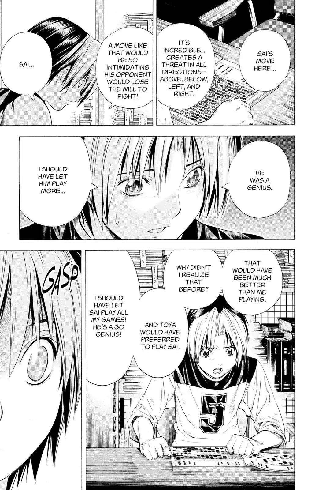 Hikaru no Go Chapter 129 page 7 - Chapter 129: Come Back!