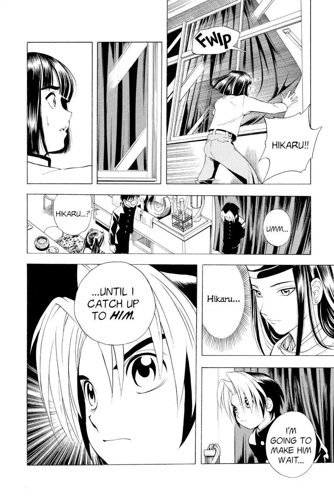 Hikaru no Go Chapter 13 page 16 - Chapter 13: I'm Not Going to Play You
