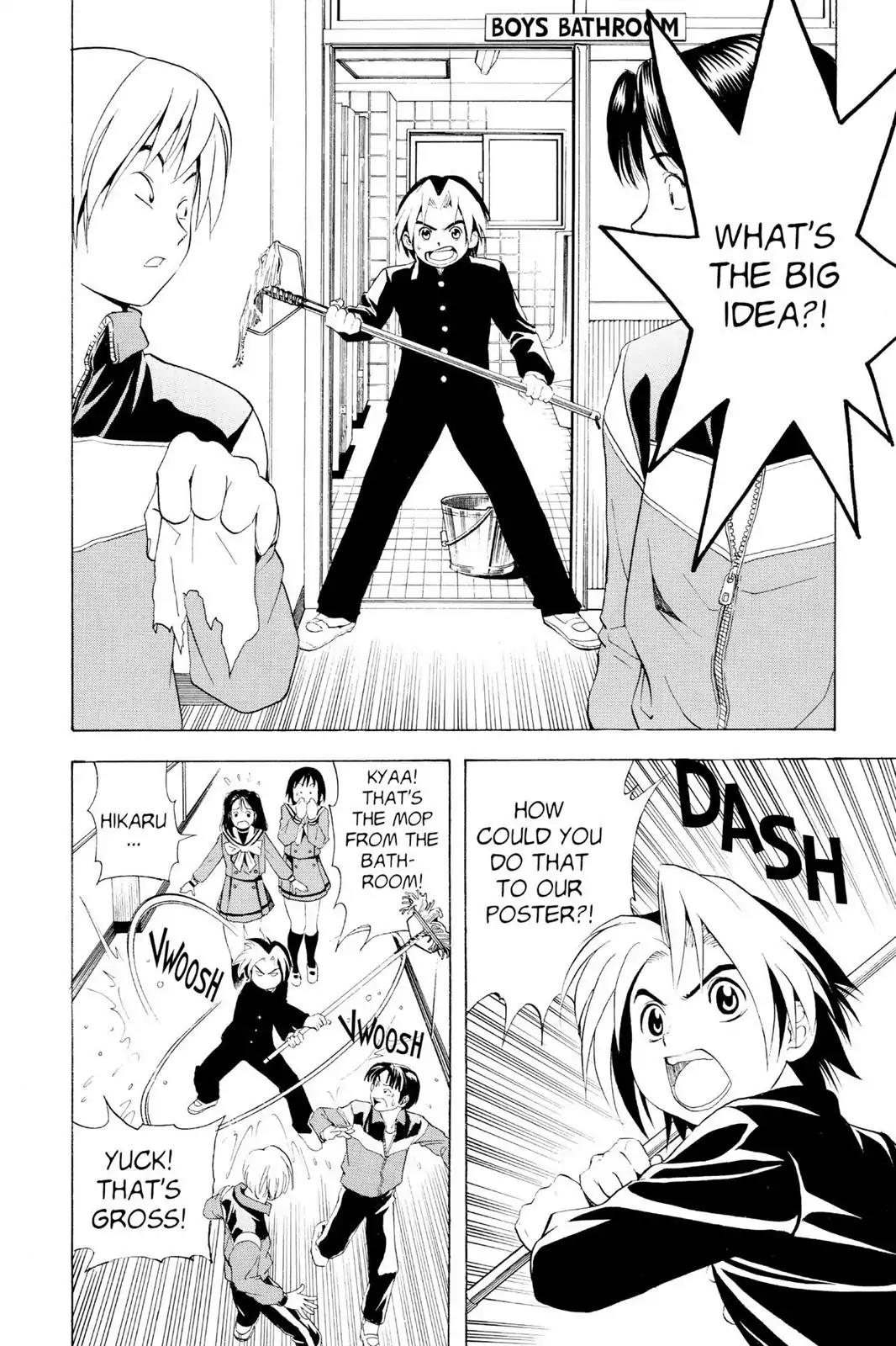 Hikaru no Go Chapter 13 page 4 - Chapter 13: I'm Not Going to Play You