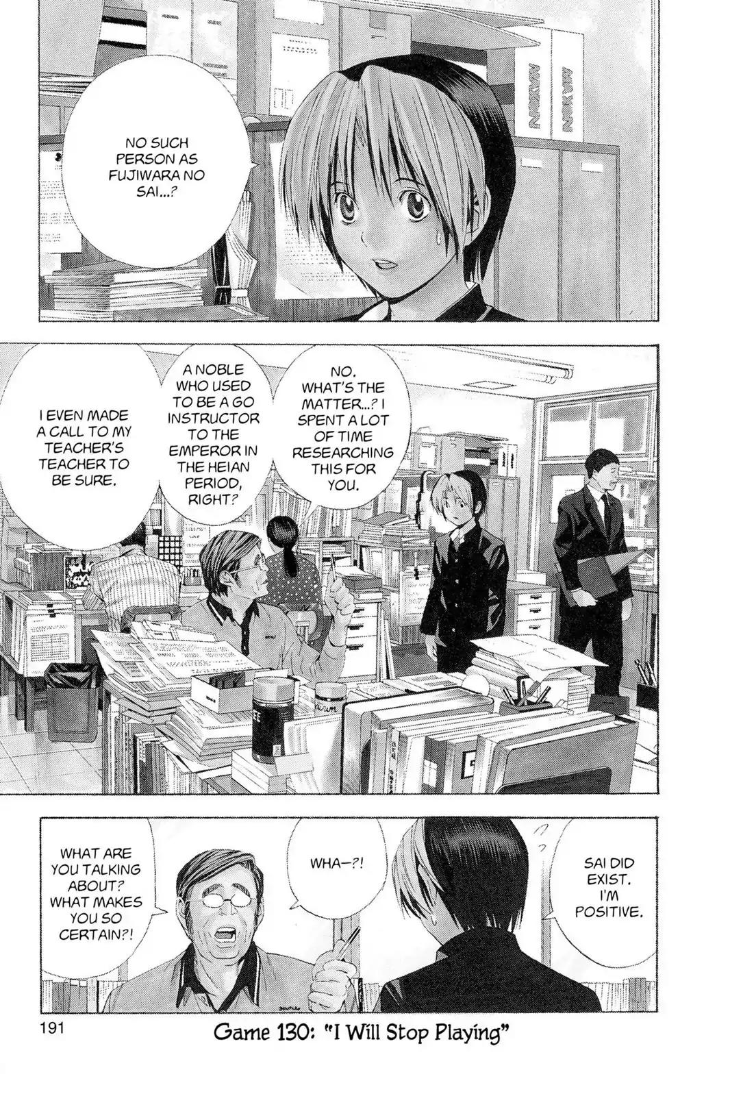Hikaru no Go Chapter 130 page 1 - Chapter 130: I Will Stop Playing