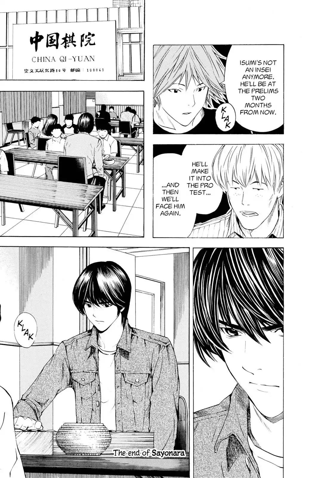 Hikaru no Go Chapter 130 page 21 - Chapter 130: I Will Stop Playing