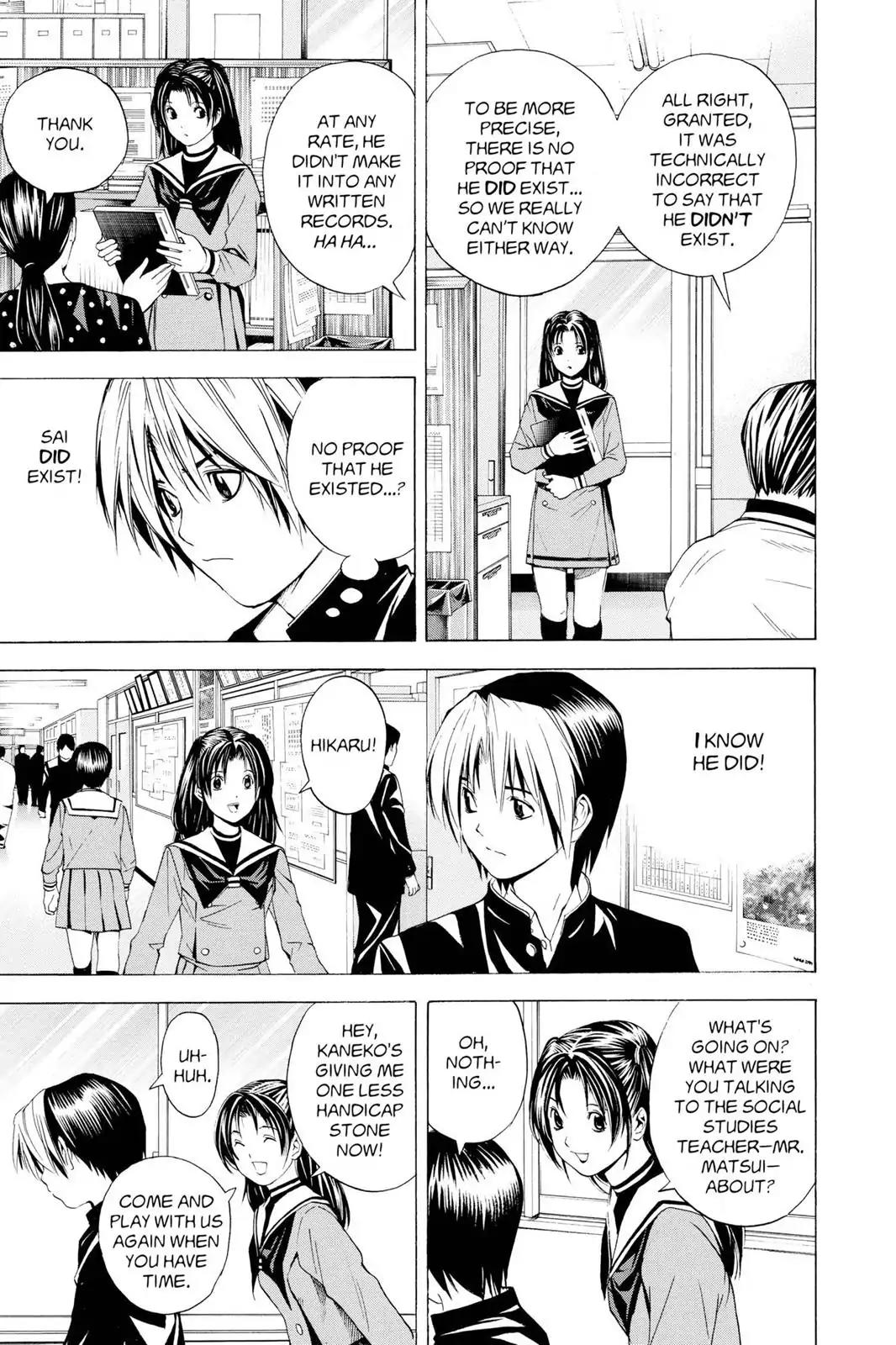 Hikaru no Go Chapter 130 page 5 - Chapter 130: I Will Stop Playing
