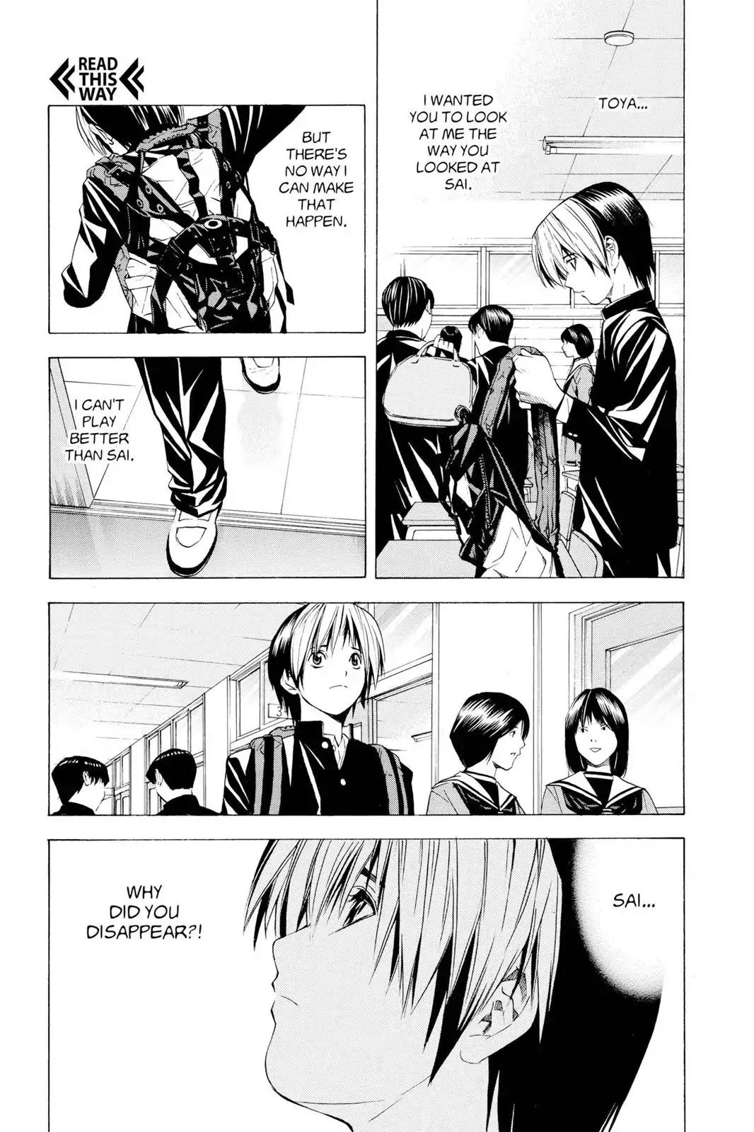 Hikaru no Go Chapter 130 page 7 - Chapter 130: I Will Stop Playing
