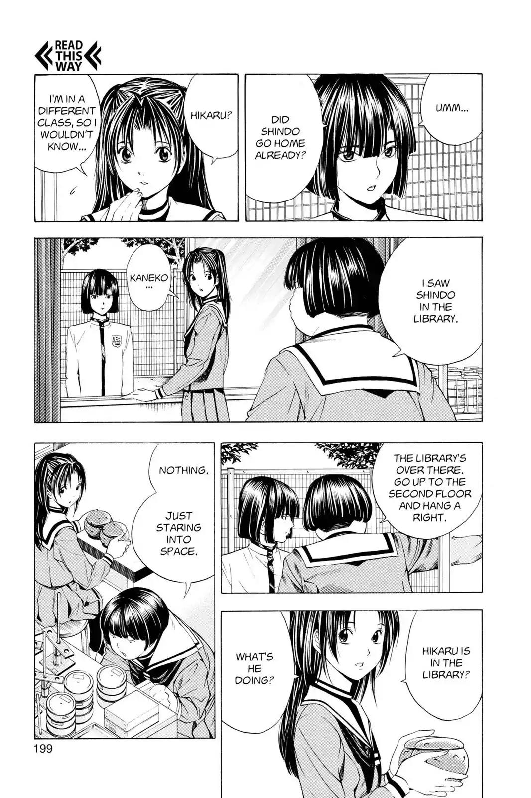Hikaru no Go Chapter 130 page 9 - Chapter 130: I Will Stop Playing